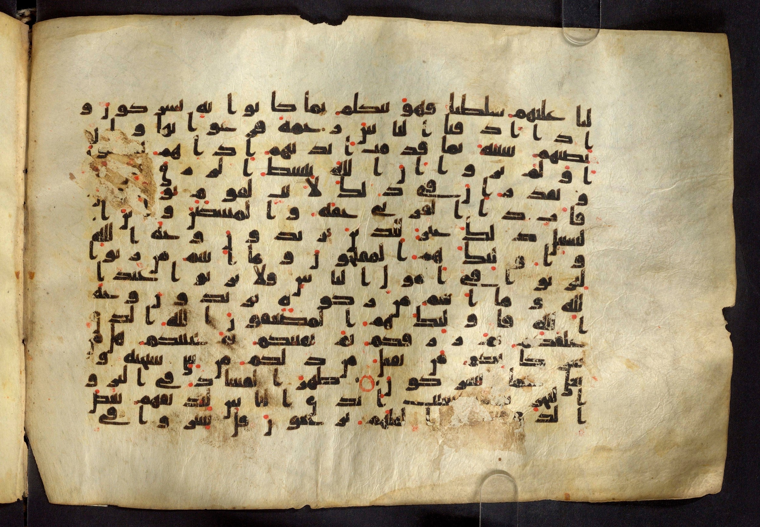 Moritz 1905, Tables 39-40, in Kūfī A.I script, showing Surah 30:40 from 8th Century AD found in Bahnasa (Oxyrynchos), Egypt, currently housed at Egyptian National Library and Archives, Cairo