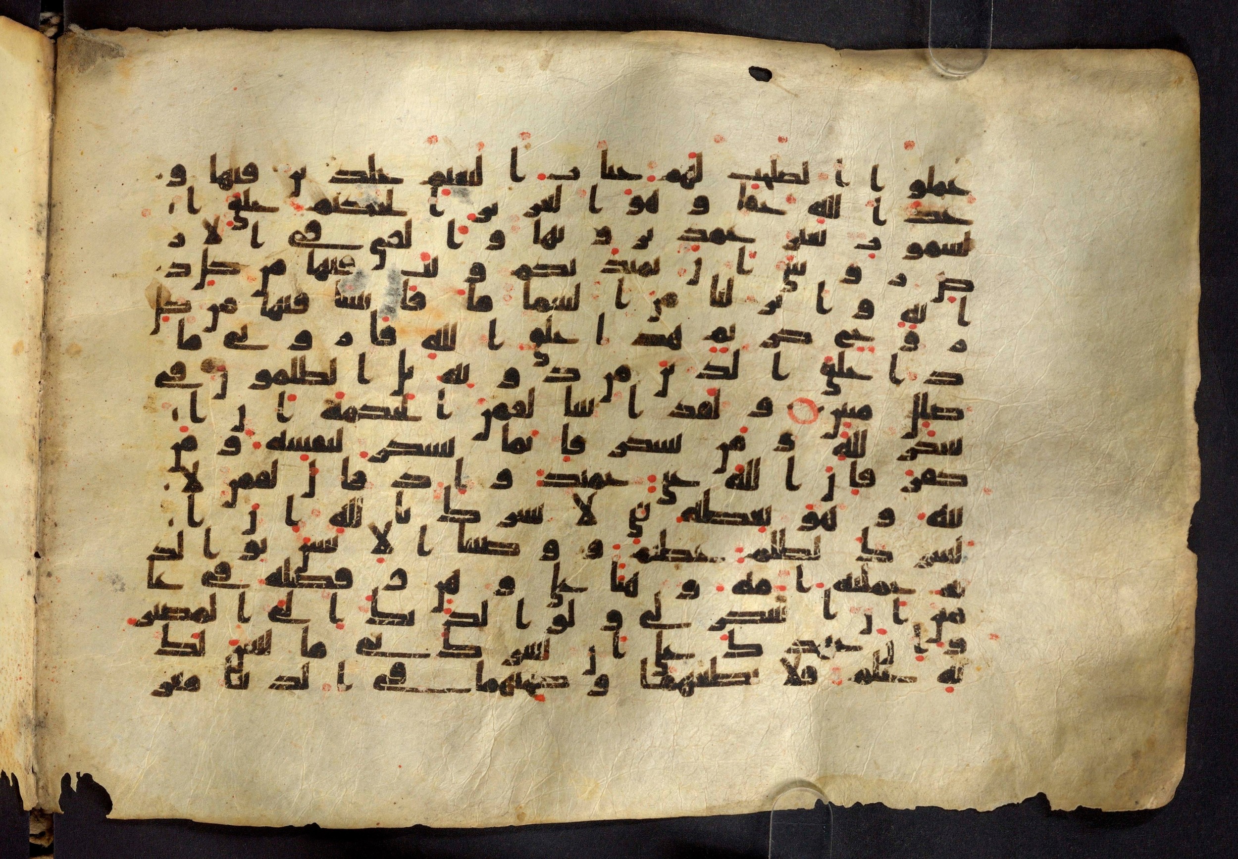 Moritz 1905, Tables 39-40, in Kūfī A.I script, showing Surah 31:13 from 8th Century AD found in Bahnasa (Oxyrynchos), Egypt, currently housed at Egyptian National Library and Archives, Cairo