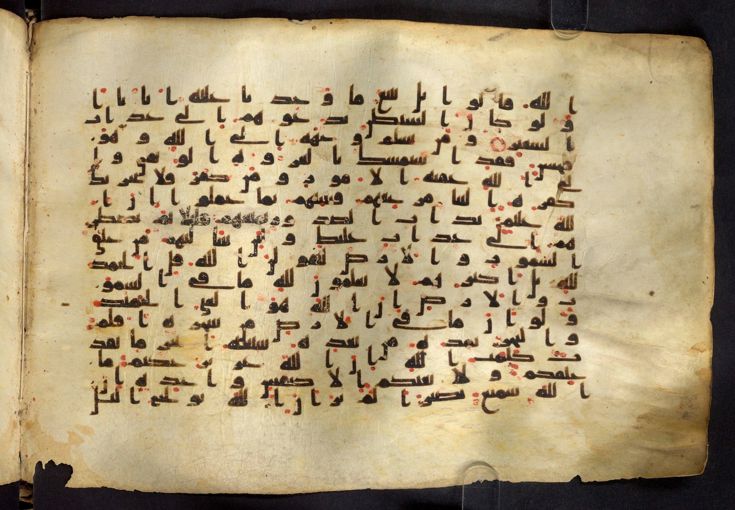 Moritz 1905, Tables 39-40 (Scan 2), in Kūfī A.I script, showing Surah 31:21 from 8th Century AD found in Bahnasa (Oxyrynchos), Egypt, currently housed at Egyptian National Library and Archives, Cairo
