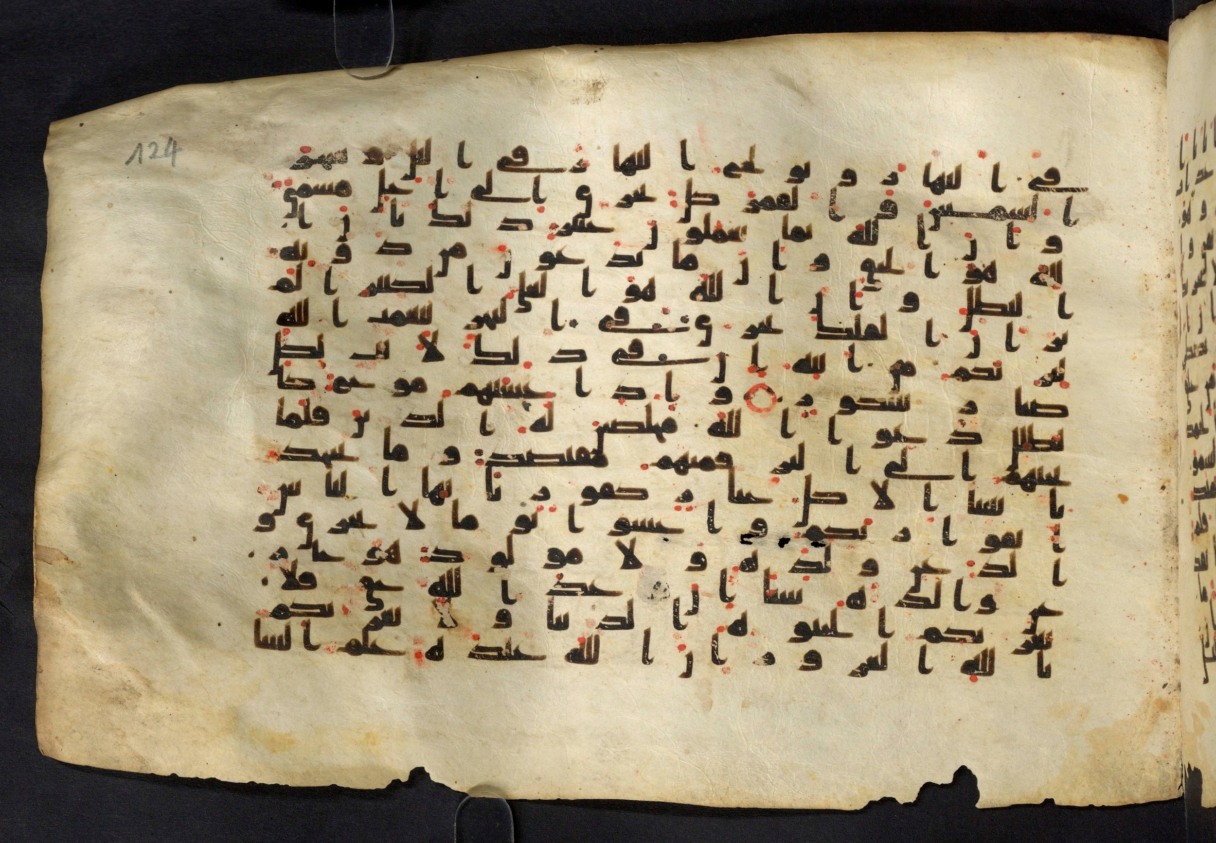 Moritz 1905, Tables 39-40, in Kūfī A.I script, showing Surah 31:32 from 8th Century AD found in Bahnasa (Oxyrynchos), Egypt, currently housed at Egyptian National Library and Archives, Cairo