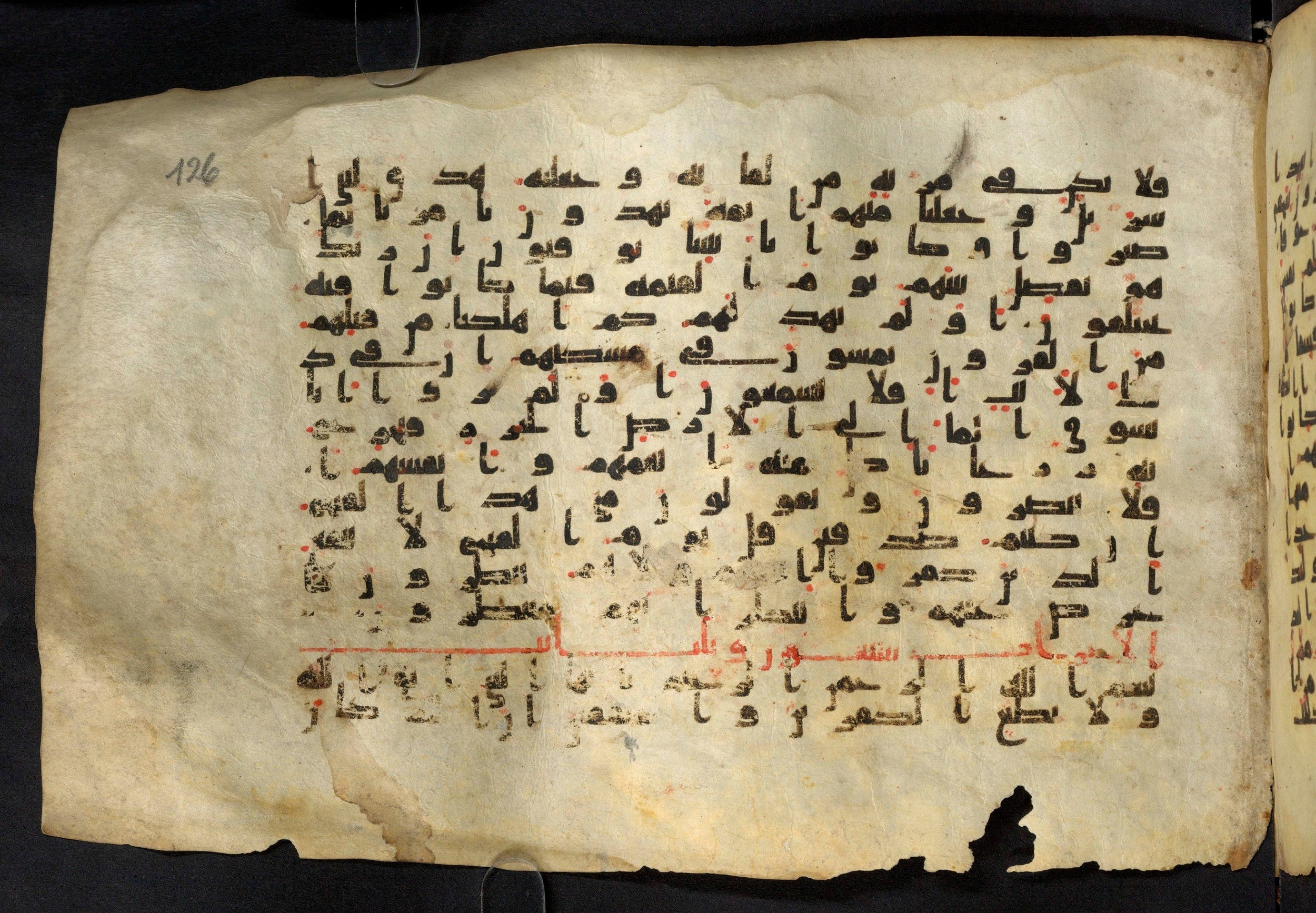 Moritz 1905, Tables 39-40, in Kūfī A.I script, showing Surah 32:28 from 8th Century AD found in Bahnasa (Oxyrynchos), Egypt, currently housed at Egyptian National Library and Archives, Cairo
