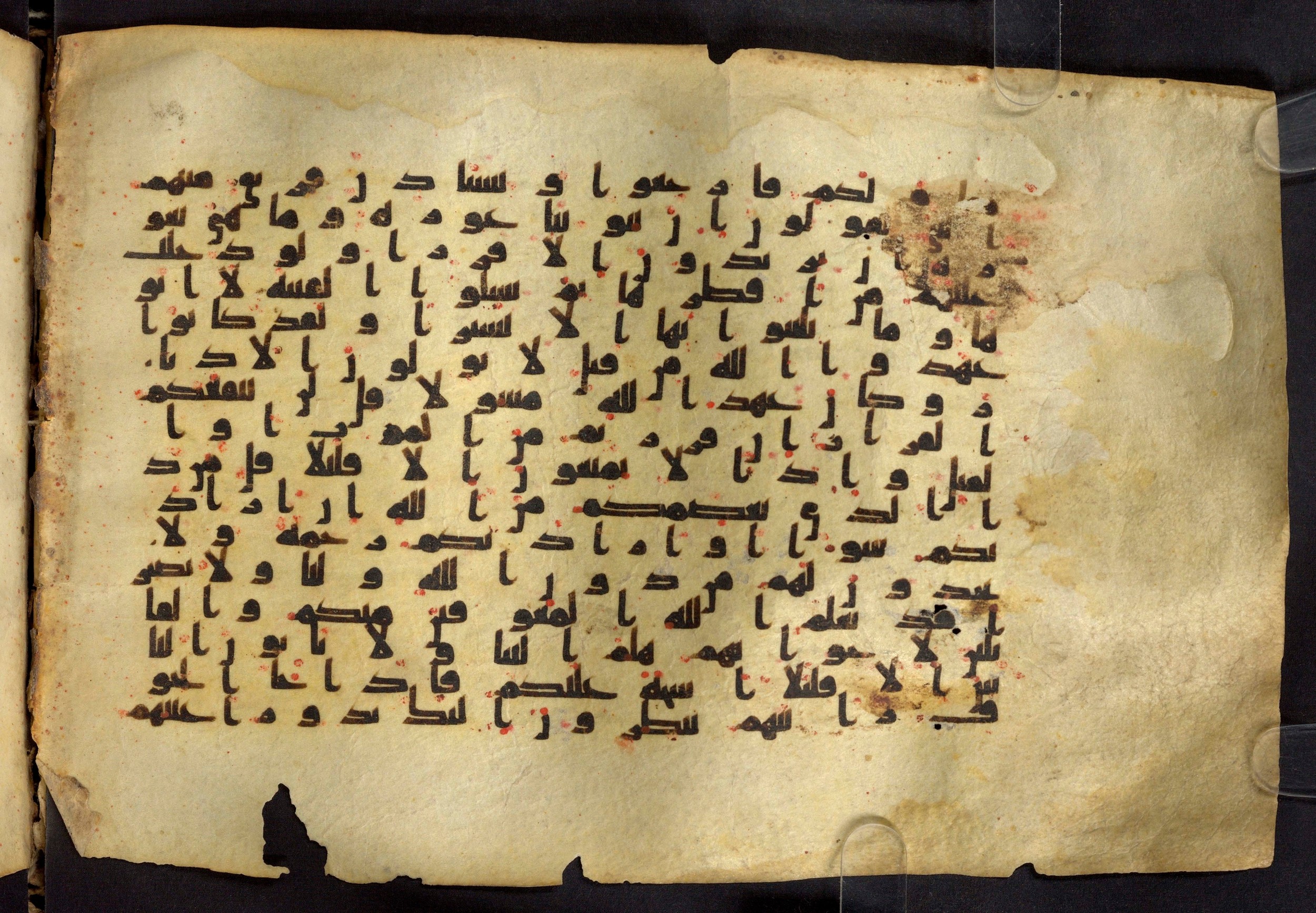 Moritz 1905, Tables 39-40 (Scan 2), in Kūfī A.I script, showing Surah 33:13 from 8th Century AD found in Bahnasa (Oxyrynchos), Egypt, currently housed at Egyptian National Library and Archives, Cairo