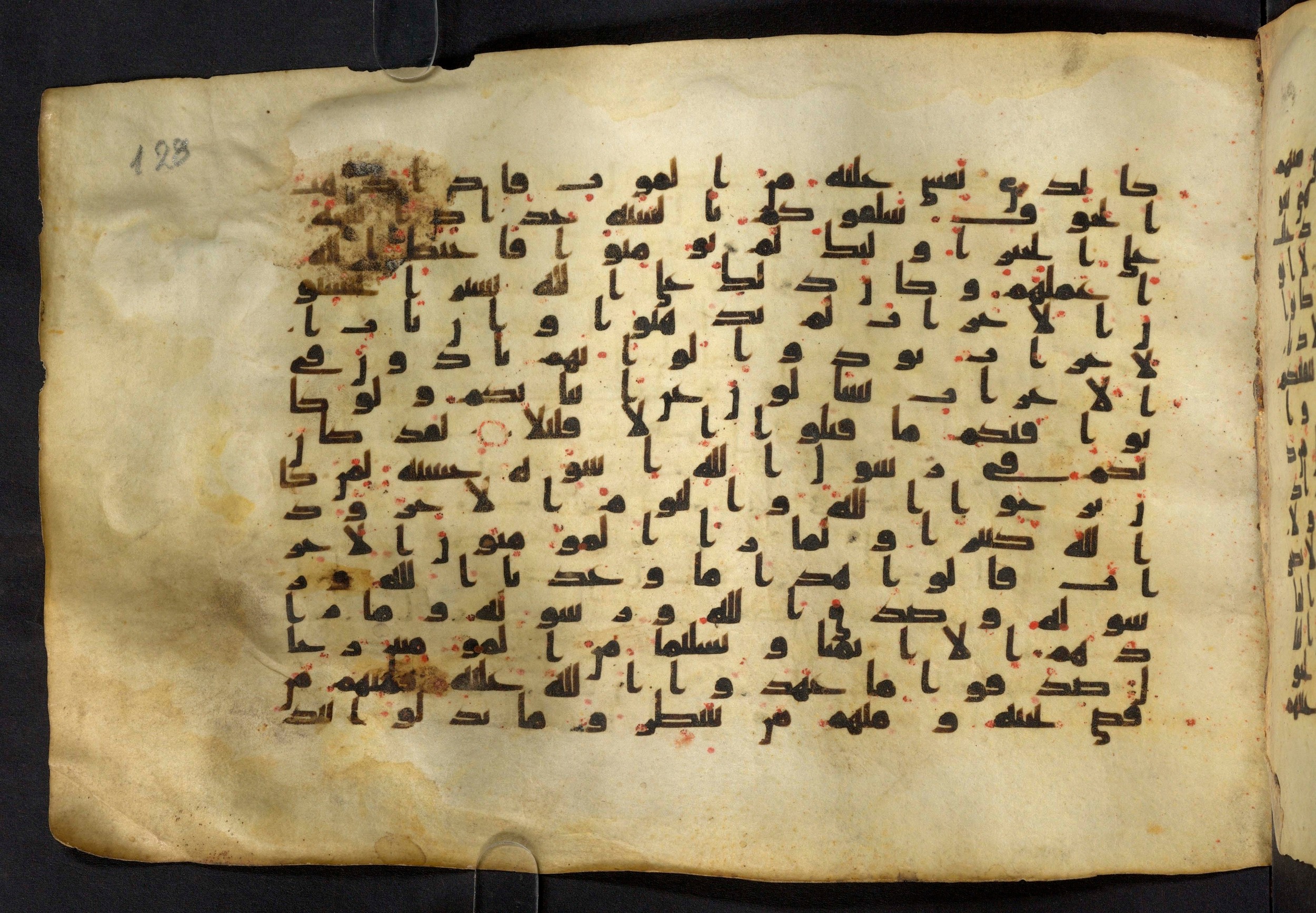 Moritz 1905, Tables 39-40, in Kūfī A.I script, showing Surah 33:22 from 8th Century AD found in Bahnasa (Oxyrynchos), Egypt, currently housed at Egyptian National Library and Archives, Cairo