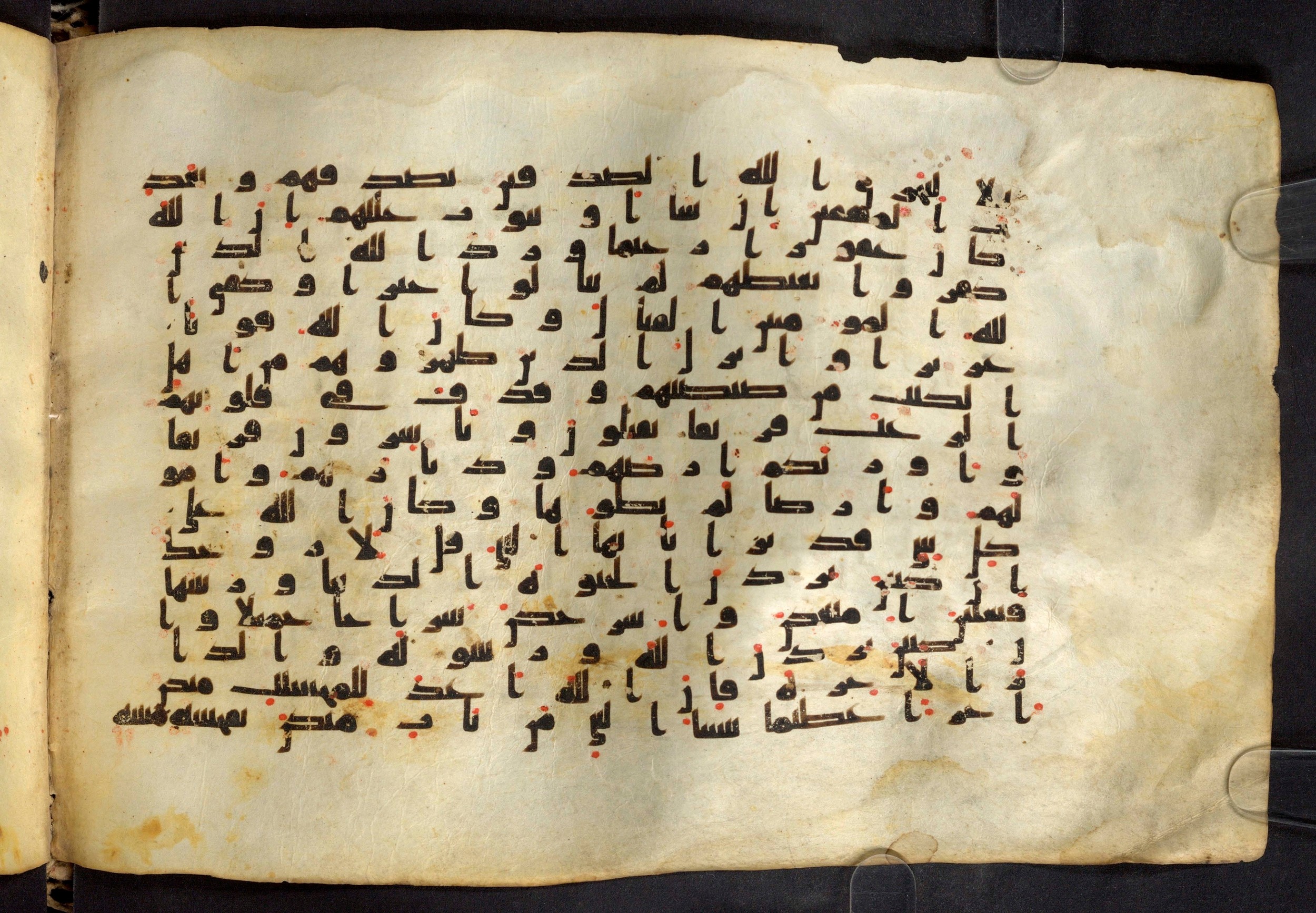 Moritz 1905, Tables 39-40, in Kūfī A.I script, showing Surah 33:29 from 8th Century AD found in Bahnasa (Oxyrynchos), Egypt, currently housed at Egyptian National Library and Archives, Cairo