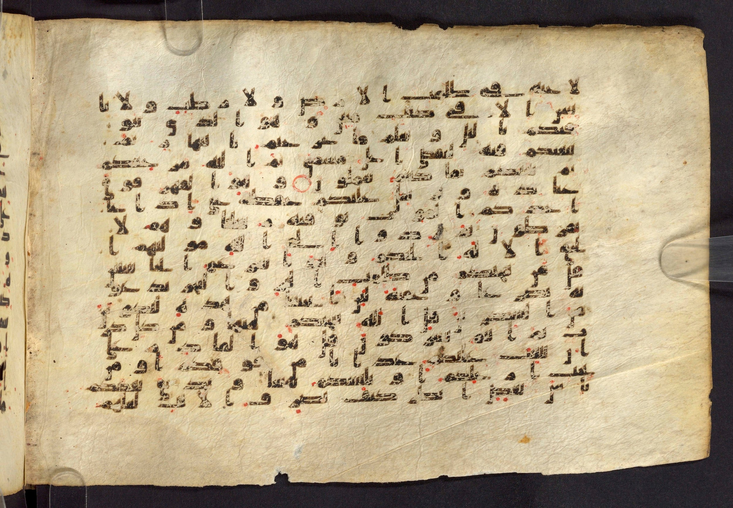Moritz 1905, Tables 39-40, in Kūfī A.I script, showing Surah 6:63 from 8th Century AD found in Bahnasa (Oxyrynchos), Egypt, currently housed at Egyptian National Library and Archives, Cairo