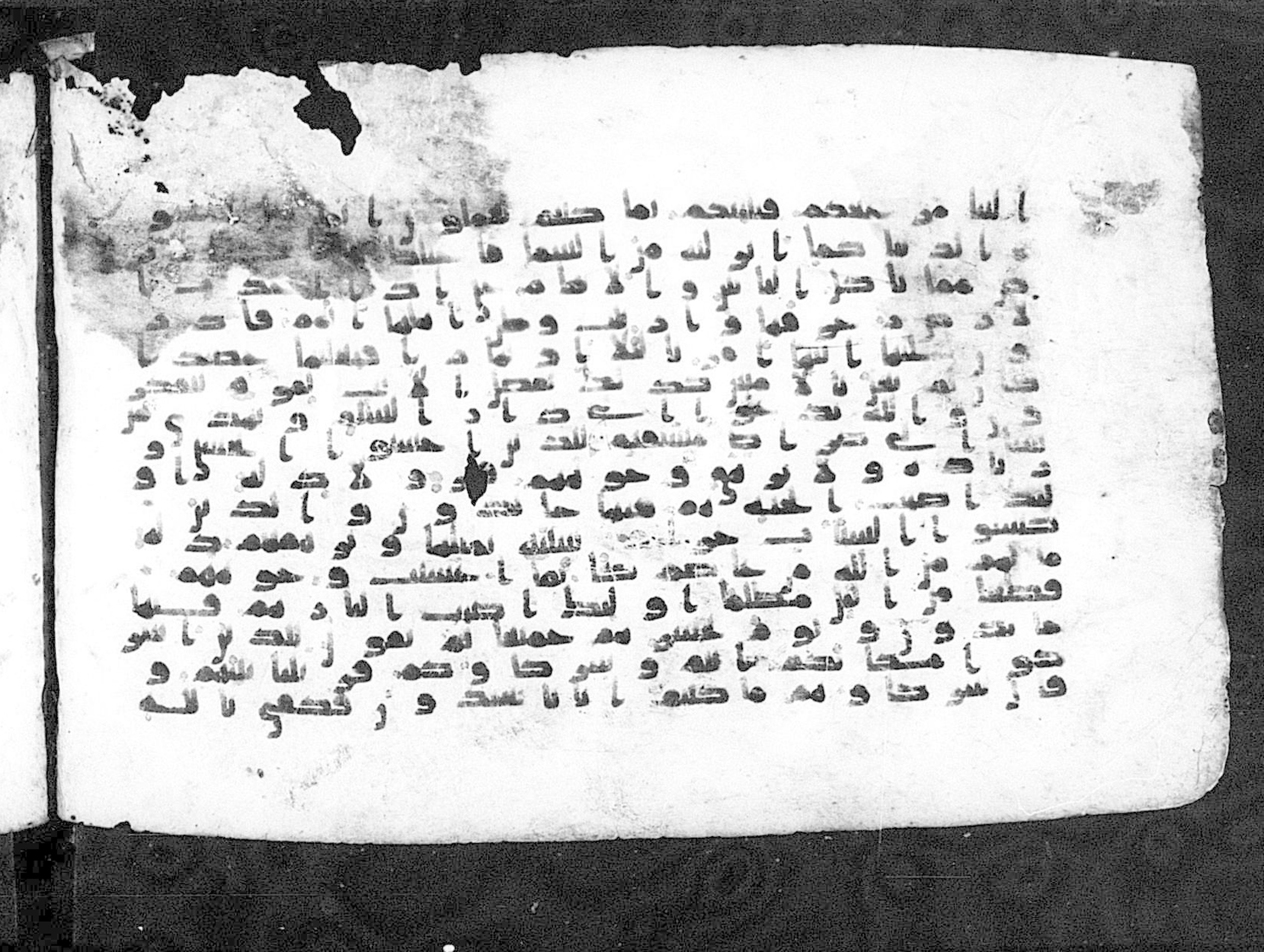 Moritz 1905, Tables 39-40 (Scan 2), in Kūfī A.I script, showing Surah 10:23 from 8th Century AD found in Bahnasa (Oxyrynchos), Egypt, currently housed at Egyptian National Library and Archives, Cairo