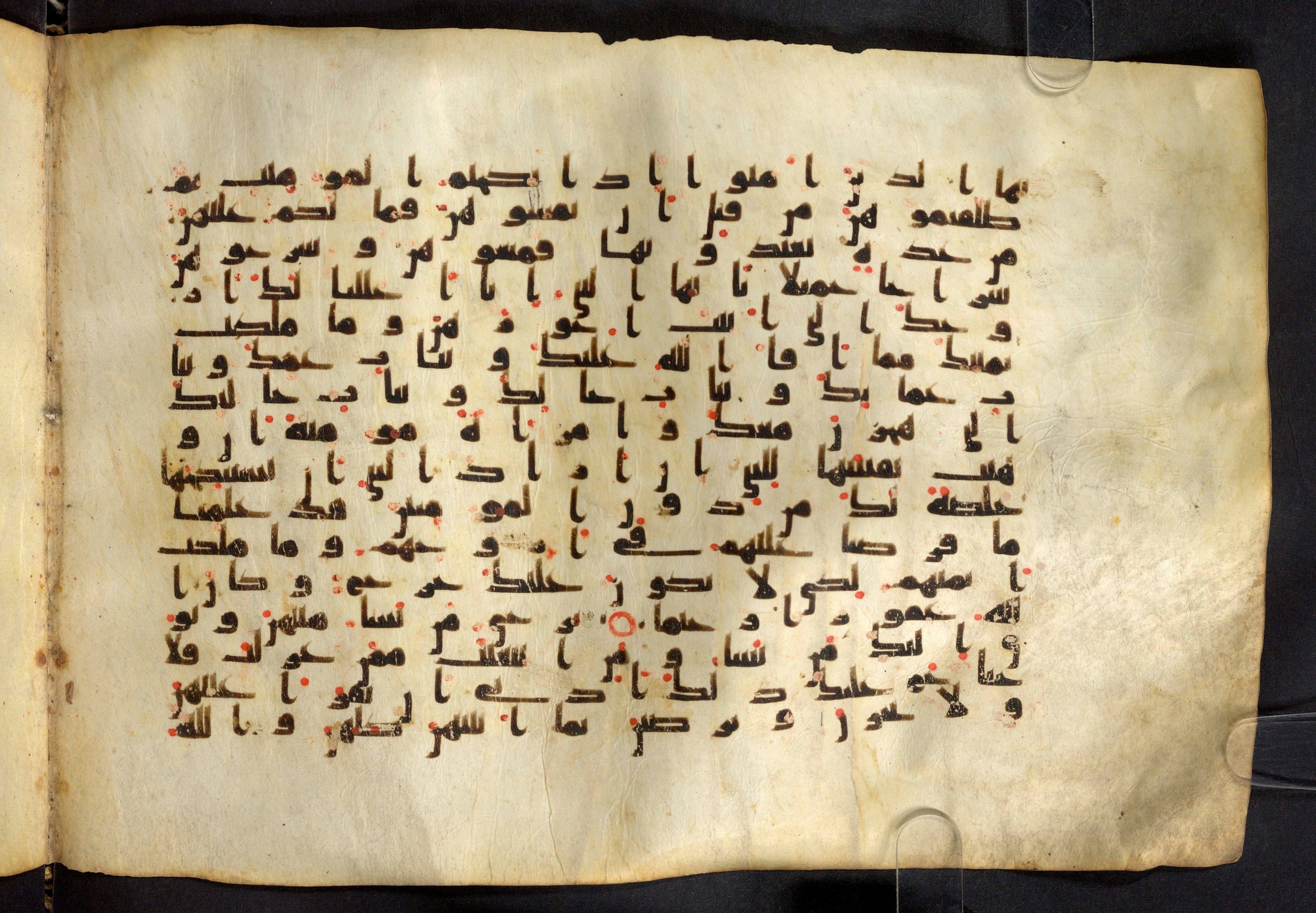 Moritz 1905, Tables 39-40 (Scan 2), in Kūfī A.I script, showing Surah 33:49 from 8th Century AD found in Bahnasa (Oxyrynchos), Egypt, currently housed at Egyptian National Library and Archives, Cairo