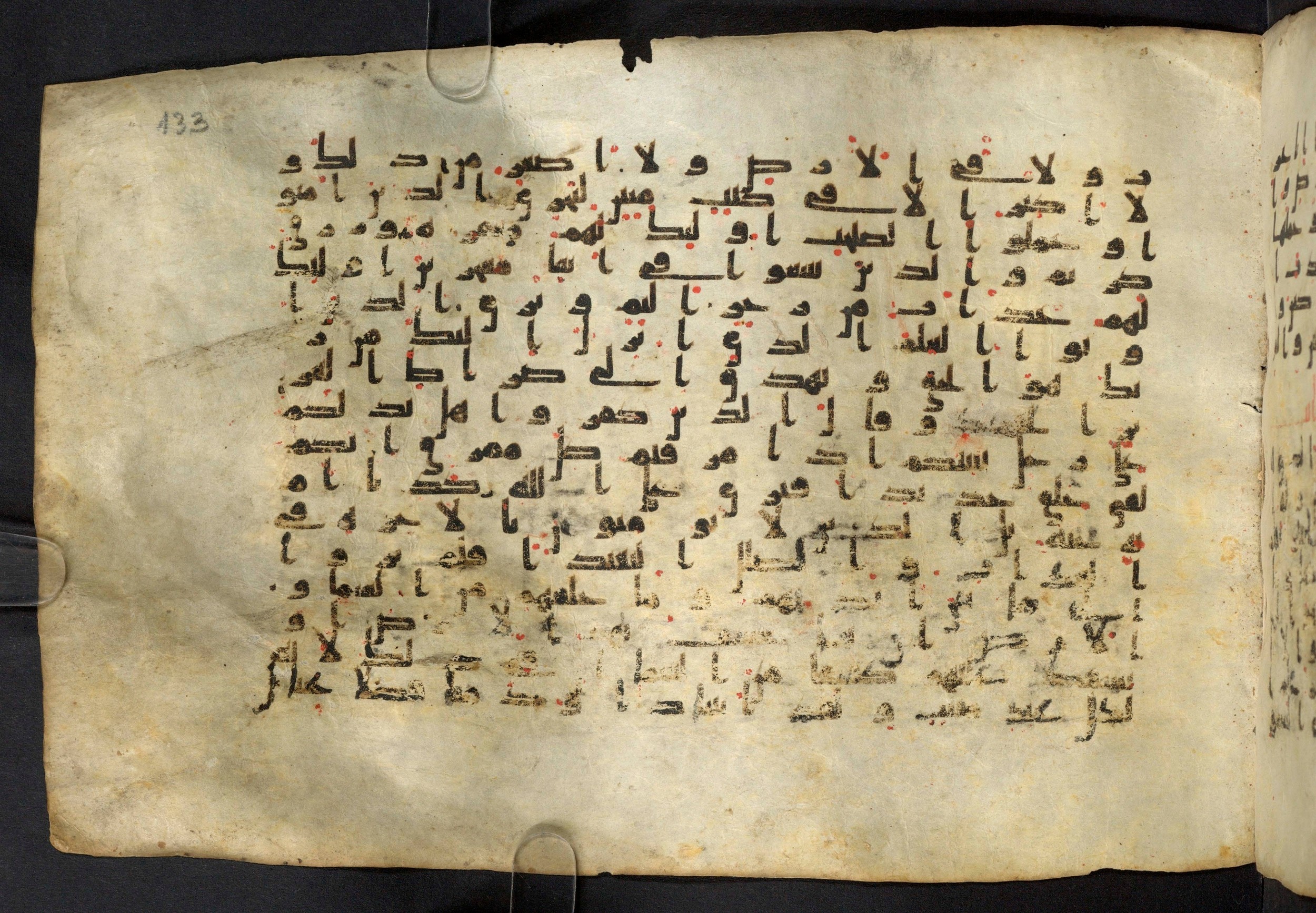 Moritz 1905, Tables 39-40, in Kūfī A.I script, showing Surah 34:7 from 8th Century AD found in Bahnasa (Oxyrynchos), Egypt, currently housed at Egyptian National Library and Archives, Cairo