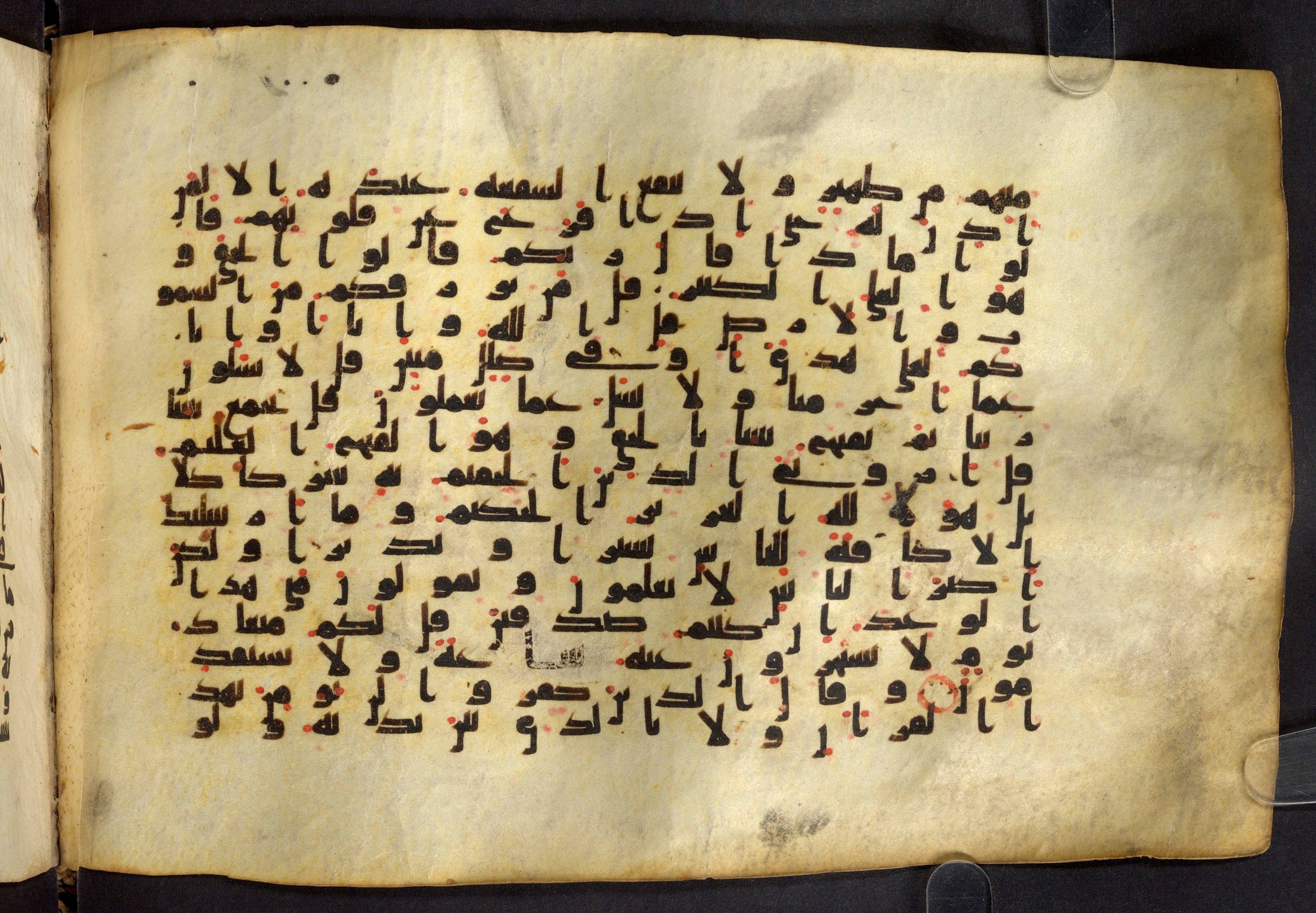 Moritz 1905, Tables 39-40 (Scan 2), in Kūfī A.I script, showing Surah 34:22 from 8th Century AD found in Bahnasa (Oxyrynchos), Egypt, currently housed at Egyptian National Library and Archives, Cairo