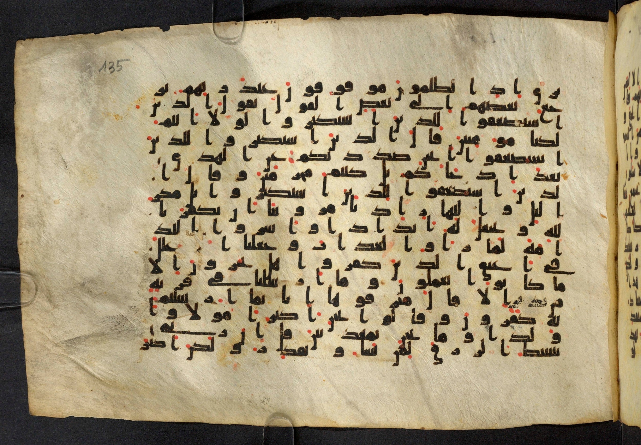 Moritz 1905, Tables 39-40 (Scan 1), in Kūfī A.I script, showing Surah 34:33 from 8th Century AD found in Bahnasa (Oxyrynchos), Egypt, currently housed at Egyptian National Library and Archives, Cairo