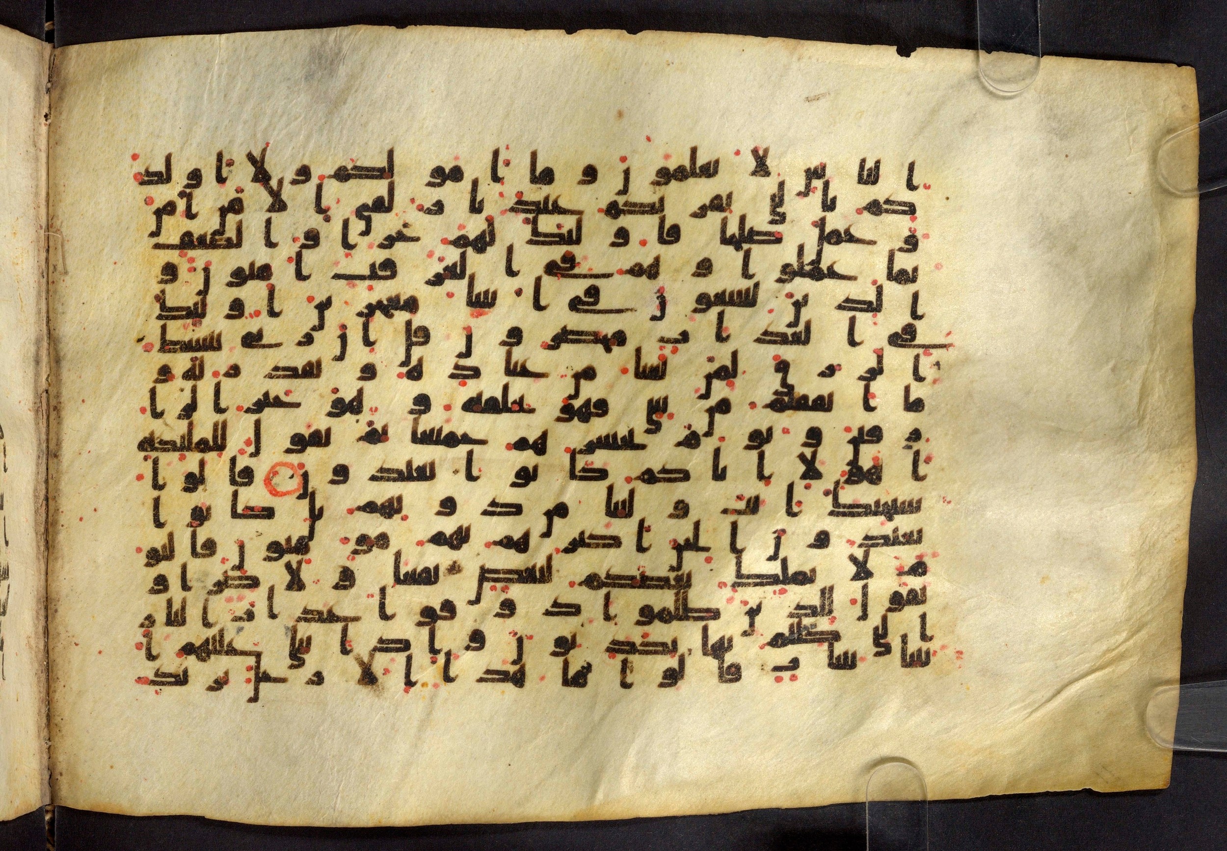 Moritz 1905, Tables 39-40 (Scan 1), in Kūfī A.I script, showing Surah 34:40 from 8th Century AD found in Bahnasa (Oxyrynchos), Egypt, currently housed at Egyptian National Library and Archives, Cairo