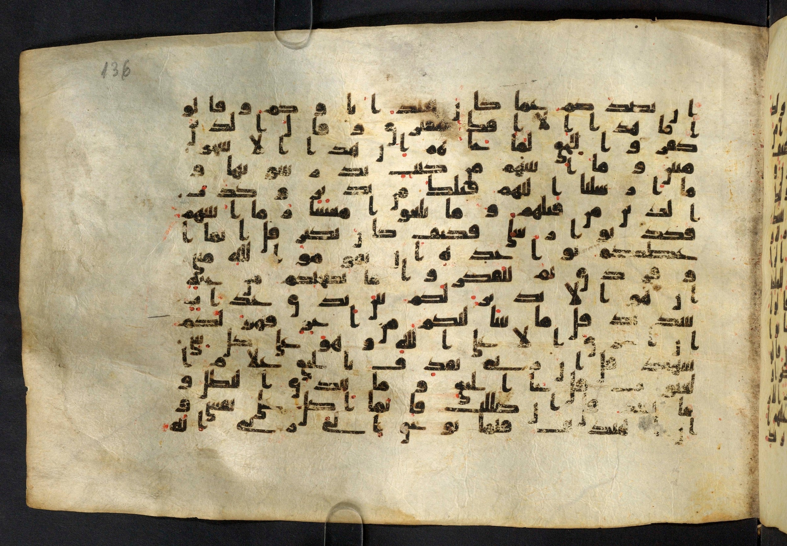 Moritz 1905, Tables 39-40 (Scan 1), in Kūfī A.I script, showing Surah 34:46 from 8th Century AD found in Bahnasa (Oxyrynchos), Egypt, currently housed at Egyptian National Library and Archives, Cairo