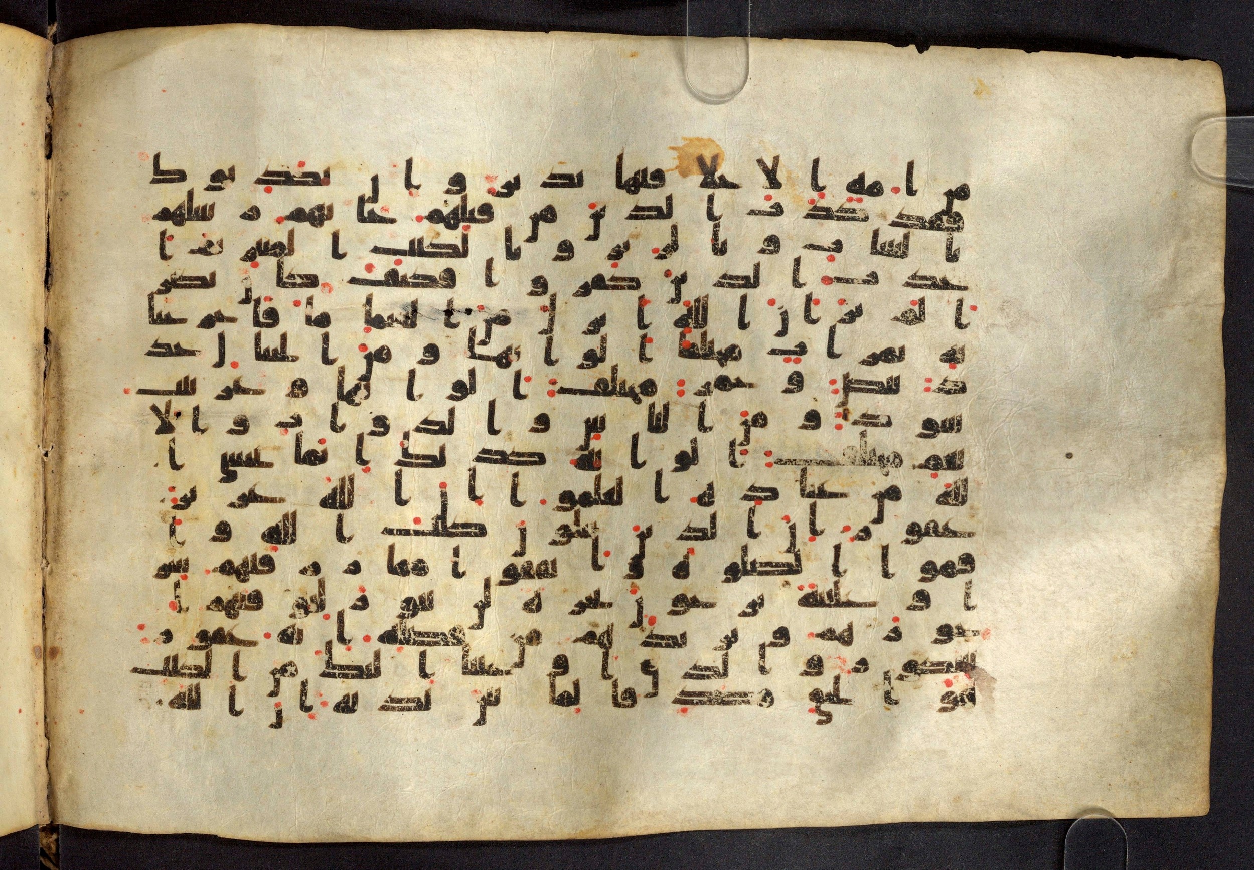 Moritz 1905, Tables 39-40, in Kūfī A.I script, showing Surah 35:28 from 8th Century AD found in Bahnasa (Oxyrynchos), Egypt, currently housed at Egyptian National Library and Archives, Cairo
