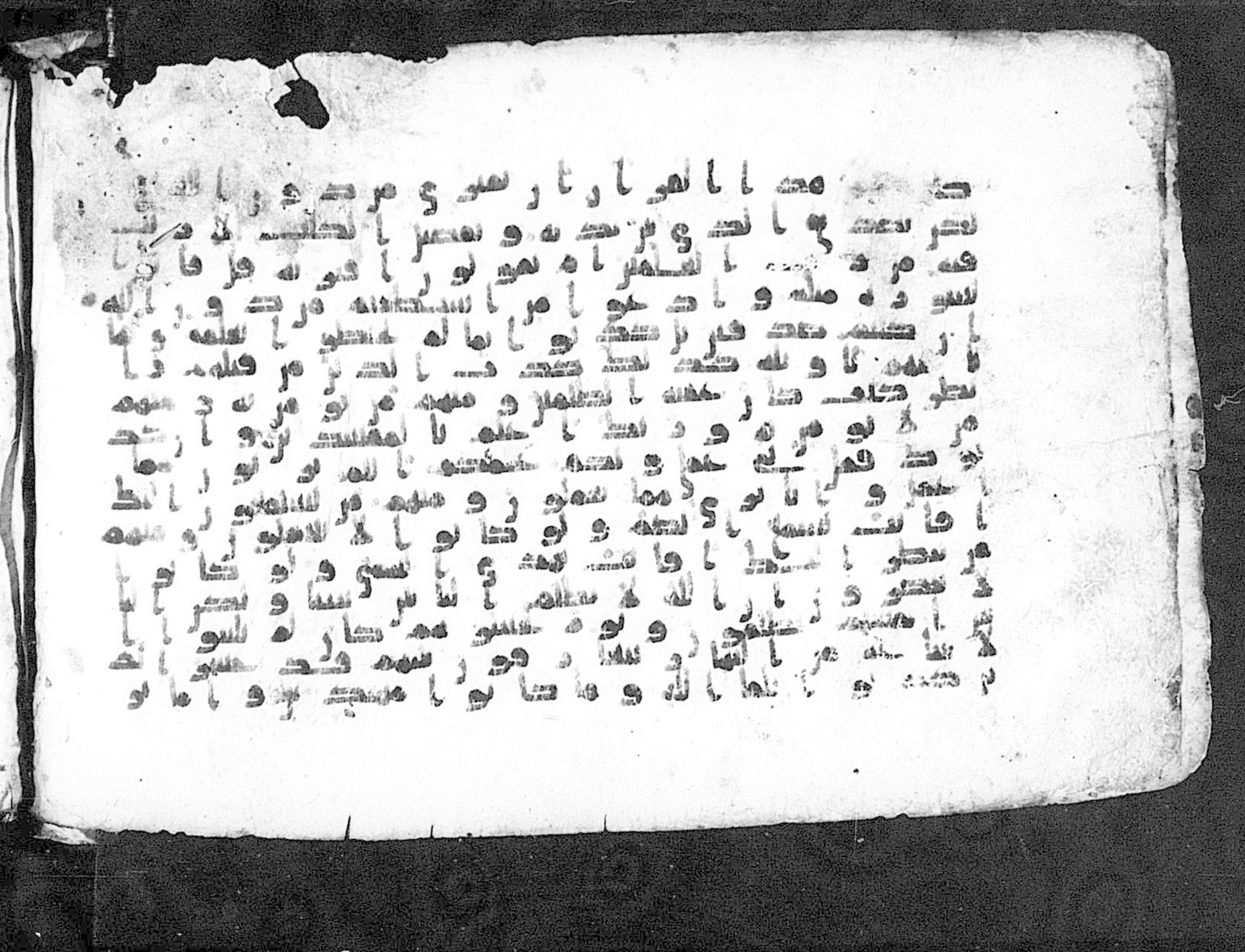 Moritz 1905, Tables 39-40 (Scan 1), in Kūfī A.I script, showing Surah 10:39 from 8th Century AD found in Bahnasa (Oxyrynchos), Egypt, currently housed at Egyptian National Library and Archives, Cairo