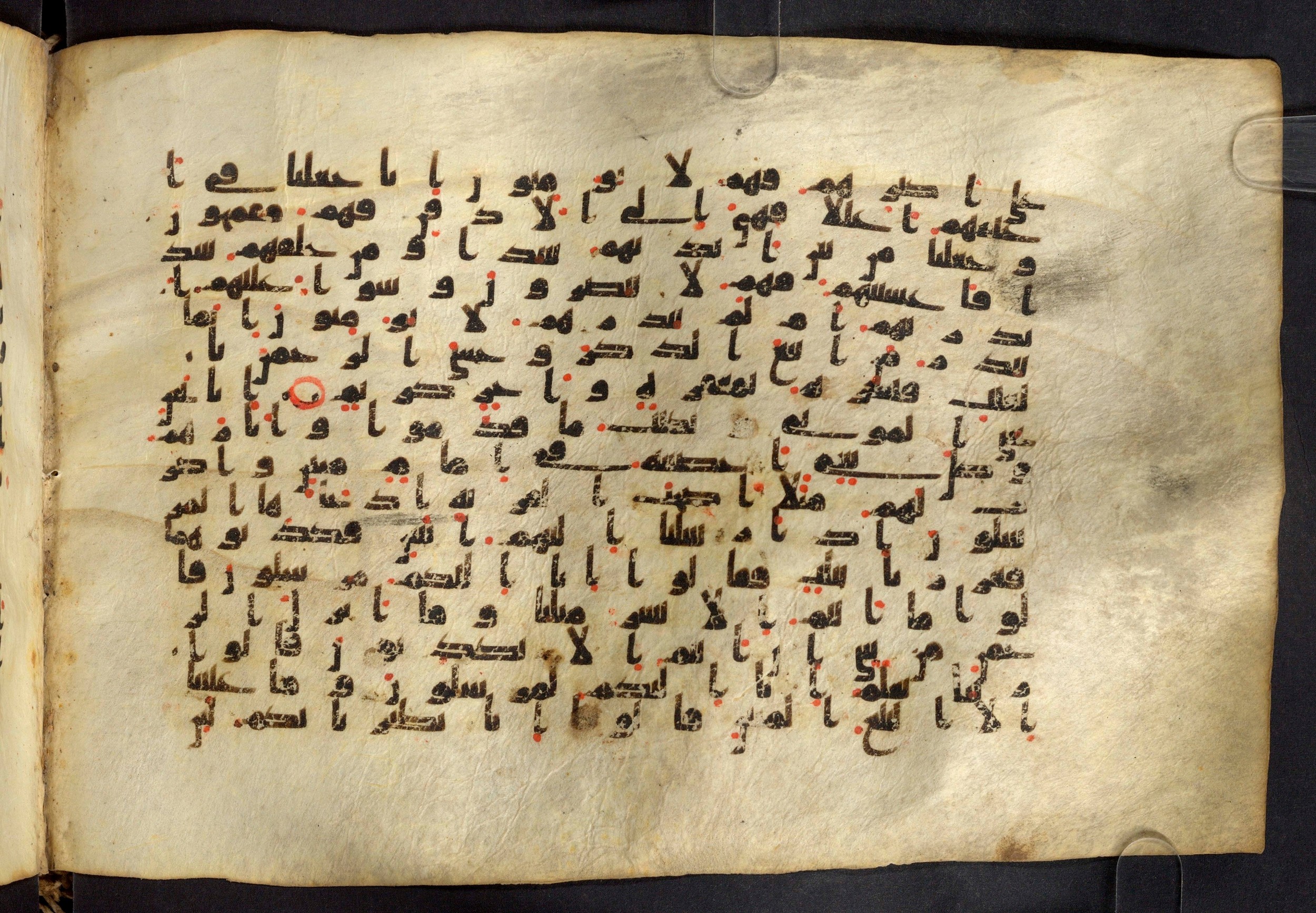 Moritz 1905, Tables 39-40, in Kūfī A.I script, showing Surah 36:13 from 8th Century AD found in Bahnasa (Oxyrynchos), Egypt, currently housed at Egyptian National Library and Archives, Cairo
