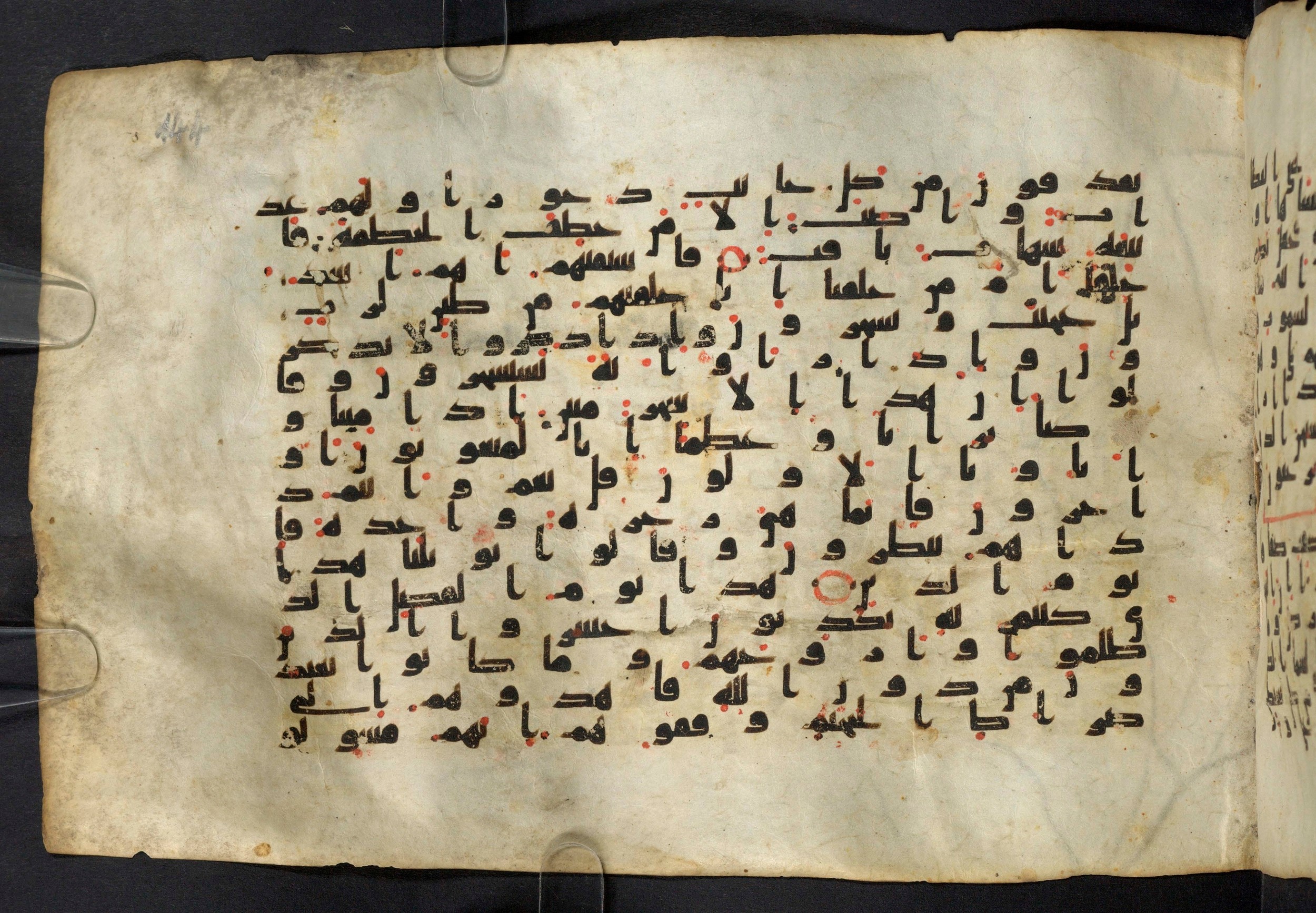 Moritz 1905, Tables 39-40, in Kūfī A.I script, showing Surah 37:13 from 8th Century AD found in Bahnasa (Oxyrynchos), Egypt, currently housed at Egyptian National Library and Archives, Cairo