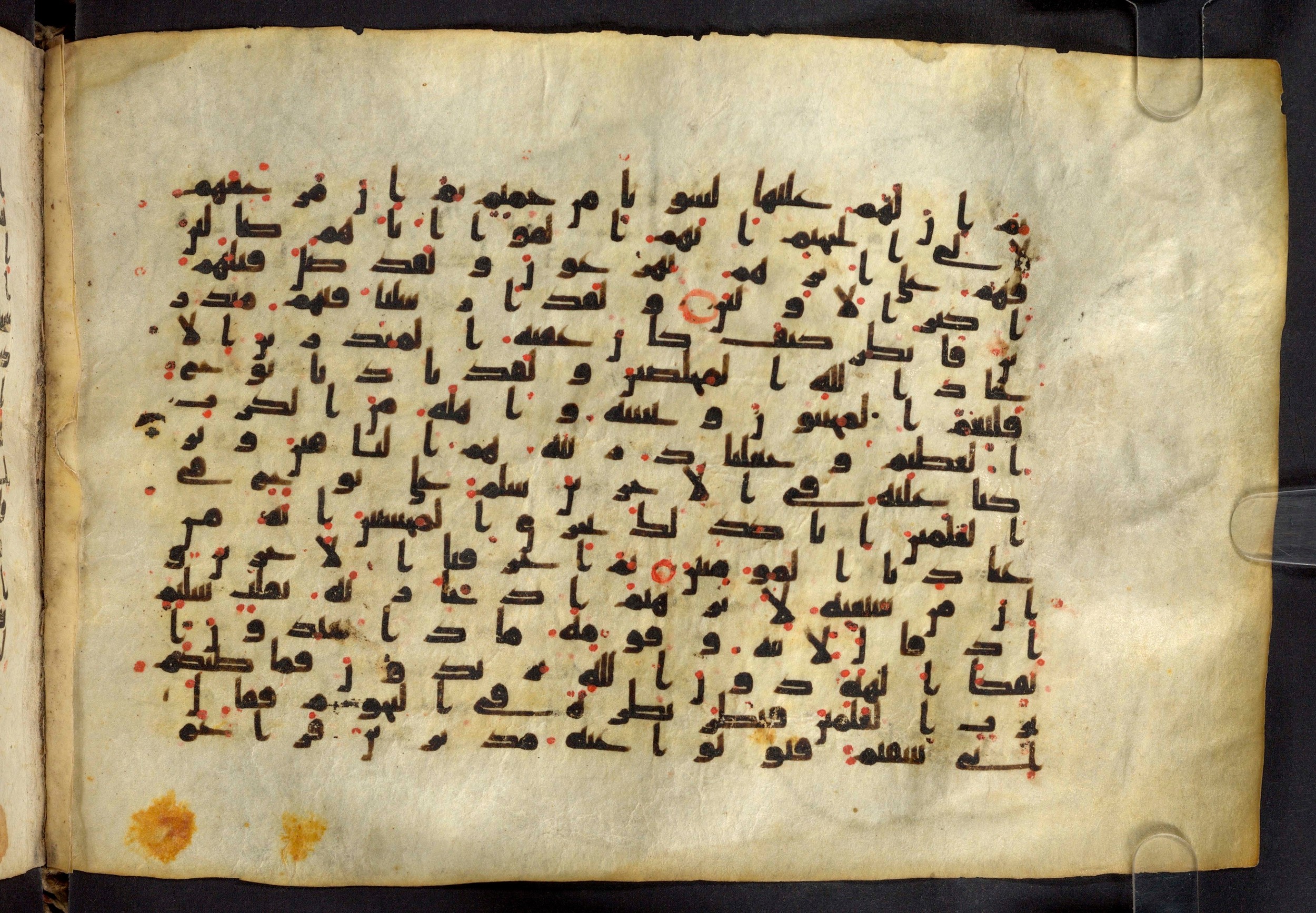 Moritz 1905, Tables 39-40, in Kūfī A.I script, showing Surah 37:71 from 8th Century AD found in Bahnasa (Oxyrynchos), Egypt, currently housed at Egyptian National Library and Archives, Cairo