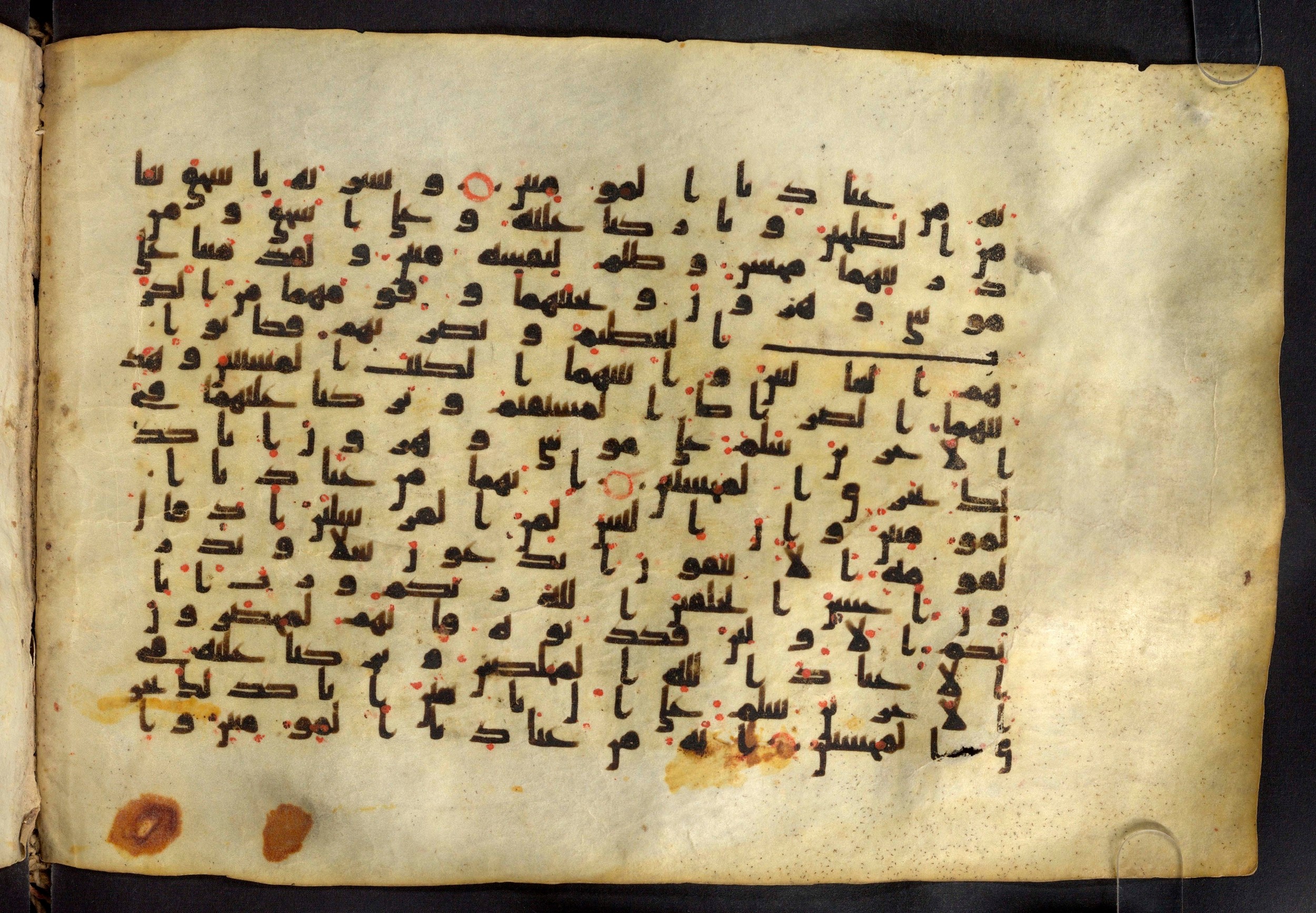 Moritz 1905, Tables 39-40, in Kūfī A.I script, showing Surah 37:113 from 8th Century AD found in Bahnasa (Oxyrynchos), Egypt, currently housed at Egyptian National Library and Archives, Cairo