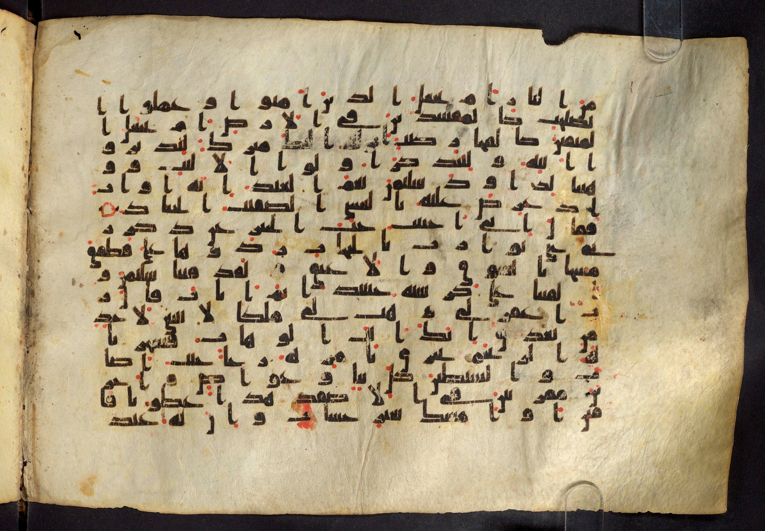 Moritz 1905, Tables 39-40, in Kūfī A.I script, showing Surah 38:39 from 8th Century AD found in Bahnasa (Oxyrynchos), Egypt, currently housed at Egyptian National Library and Archives, Cairo