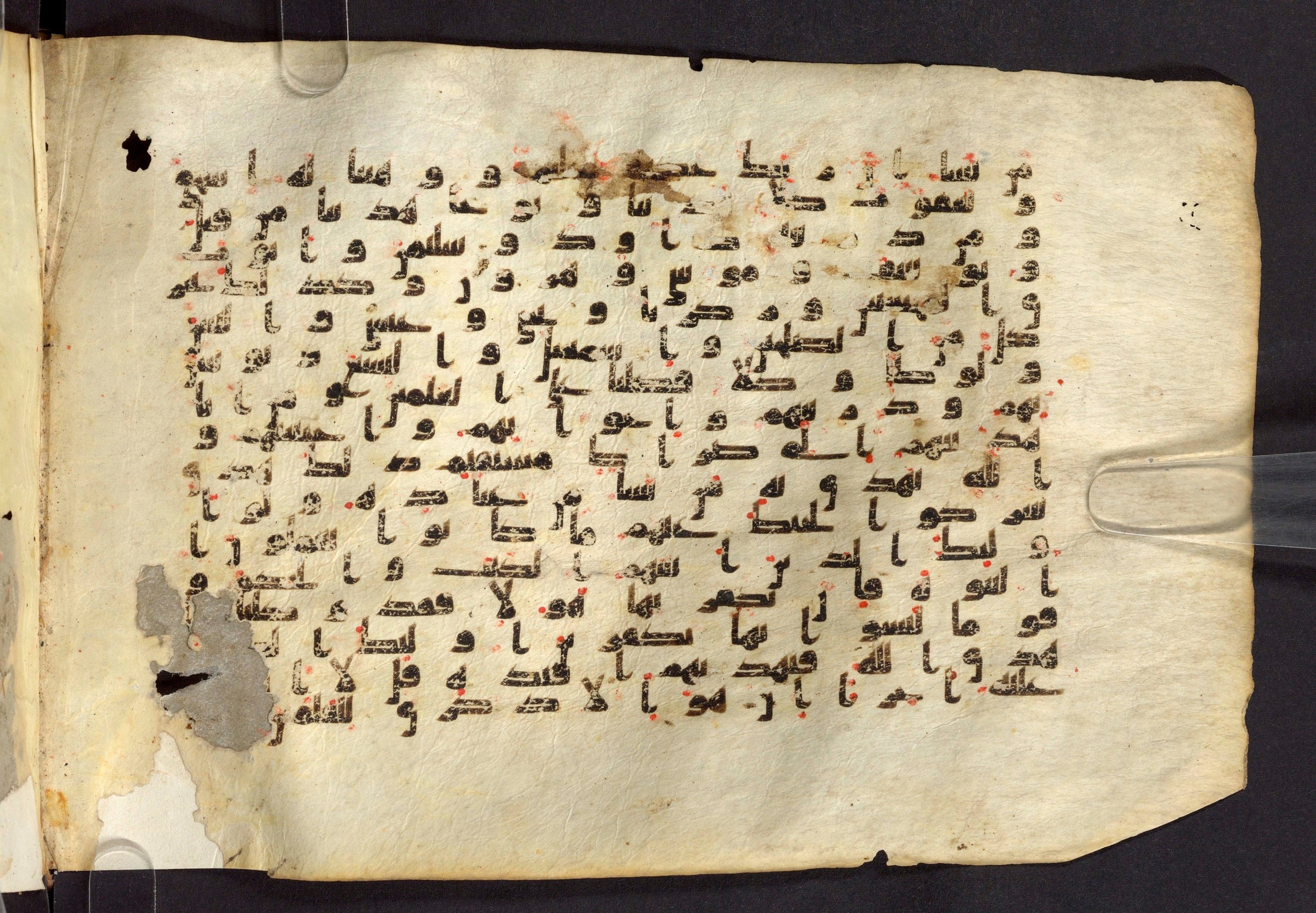 Moritz 1905, Tables 39-40 (Scan 2), in Kūfī A.I script, showing Surah 6:83 from 8th Century AD found in Bahnasa (Oxyrynchos), Egypt, currently housed at Egyptian National Library and Archives, Cairo