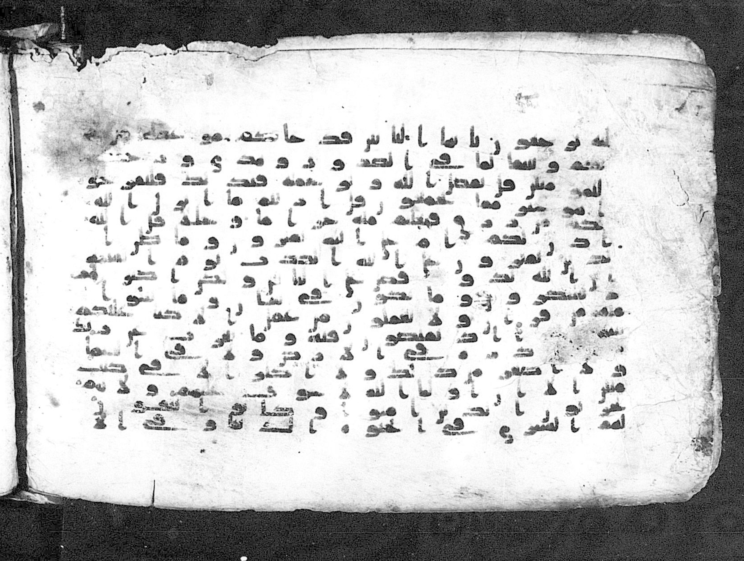 Moritz 1905, Tables 39-40 (Scan 1), in Kūfī A.I script, showing Surah 10:63 from 8th Century AD found in Bahnasa (Oxyrynchos), Egypt, currently housed at Egyptian National Library and Archives, Cairo
