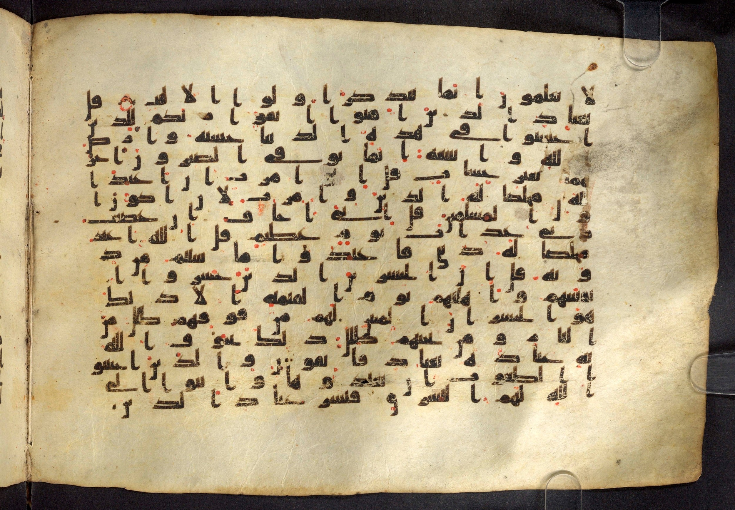 Moritz 1905, Tables 39-40, in Kūfī A.I script, showing Surah 39:13 from 8th Century AD found in Bahnasa (Oxyrynchos), Egypt, currently housed at Egyptian National Library and Archives, Cairo