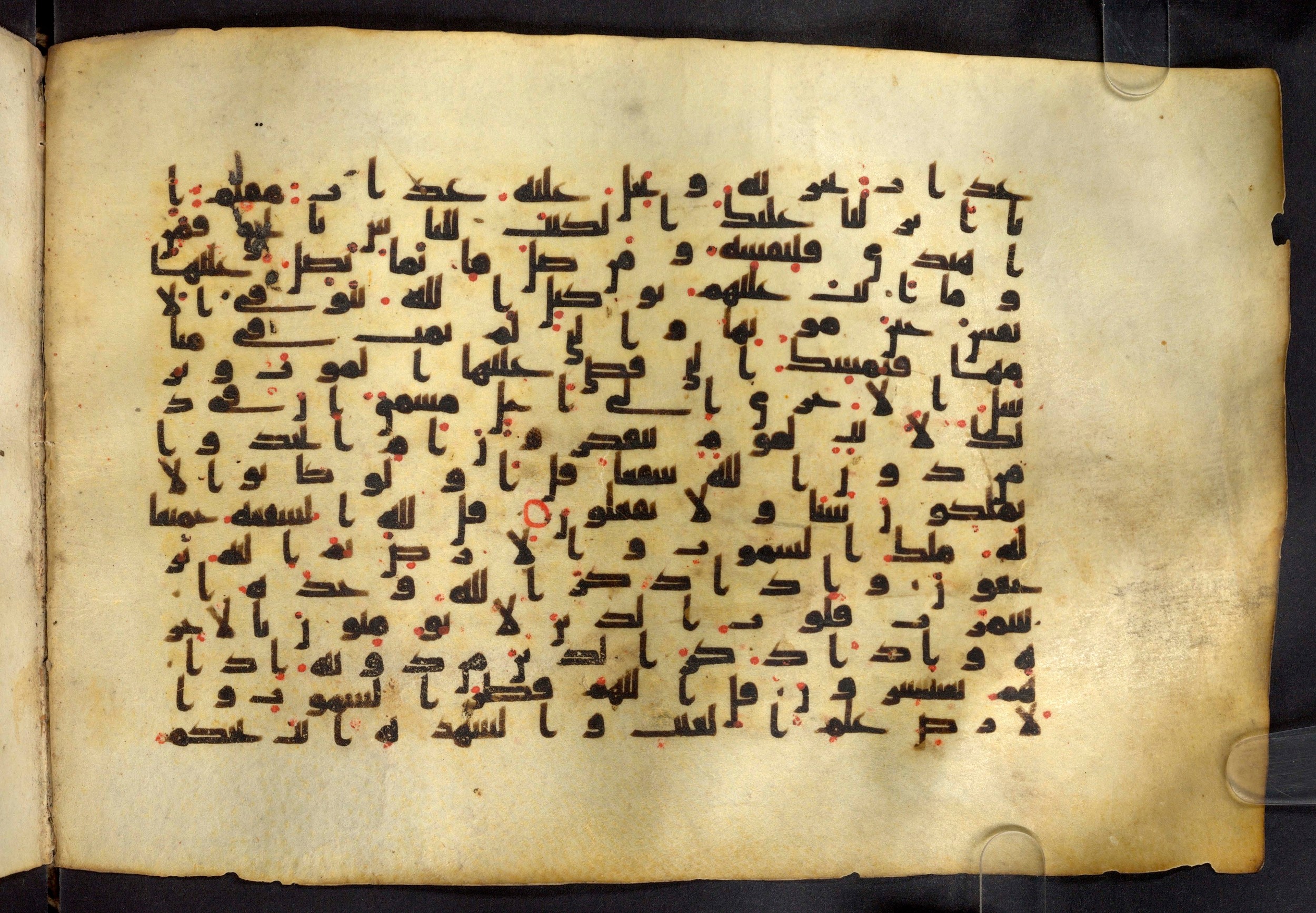 Moritz 1905, Tables 39-40, in Kūfī A.I script, showing Surah 39:44 from 8th Century AD found in Bahnasa (Oxyrynchos), Egypt, currently housed at Egyptian National Library and Archives, Cairo
