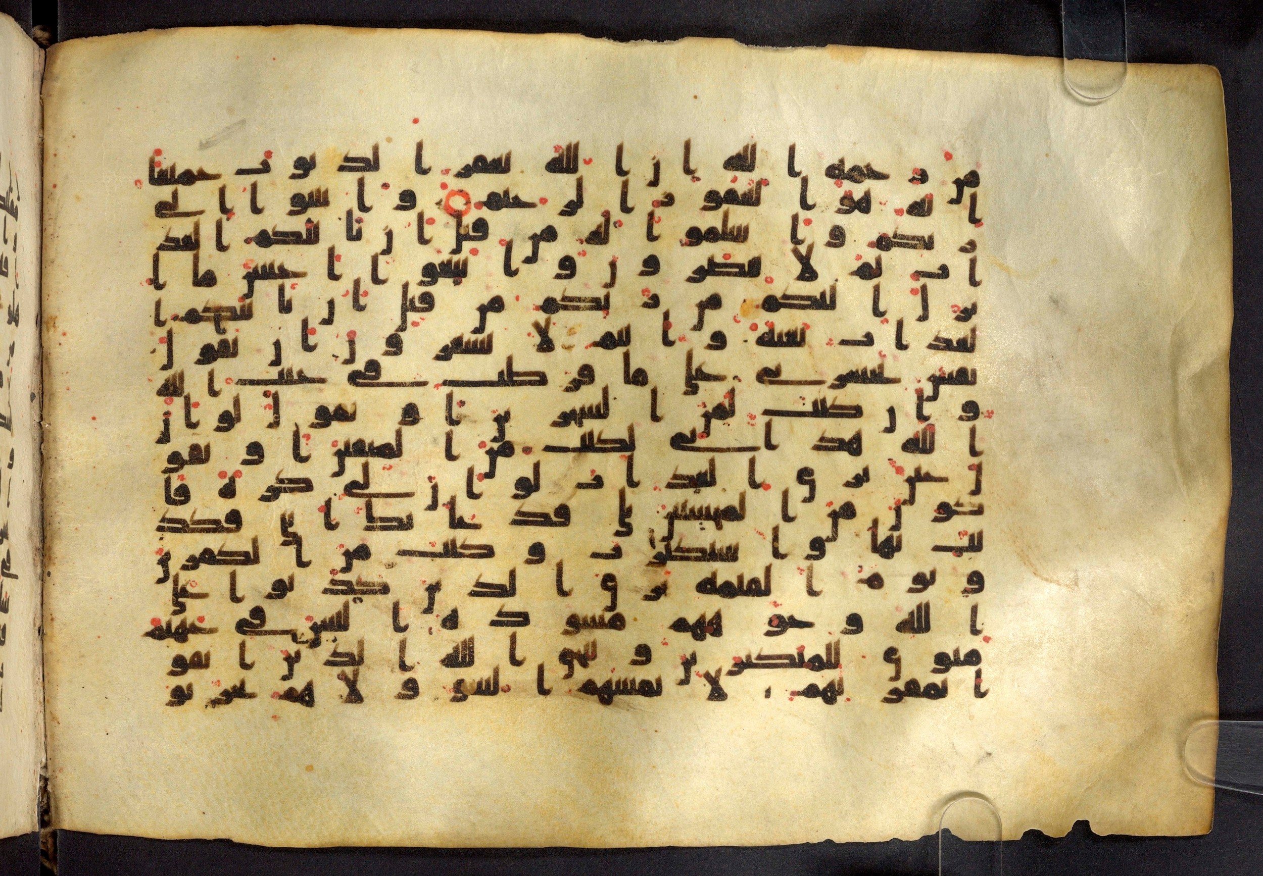 Moritz 1905, Tables 39-40 (Scan 2), in Kūfī A.I script, showing Surah 39:53 from 8th Century AD found in Bahnasa (Oxyrynchos), Egypt, currently housed at Egyptian National Library and Archives, Cairo