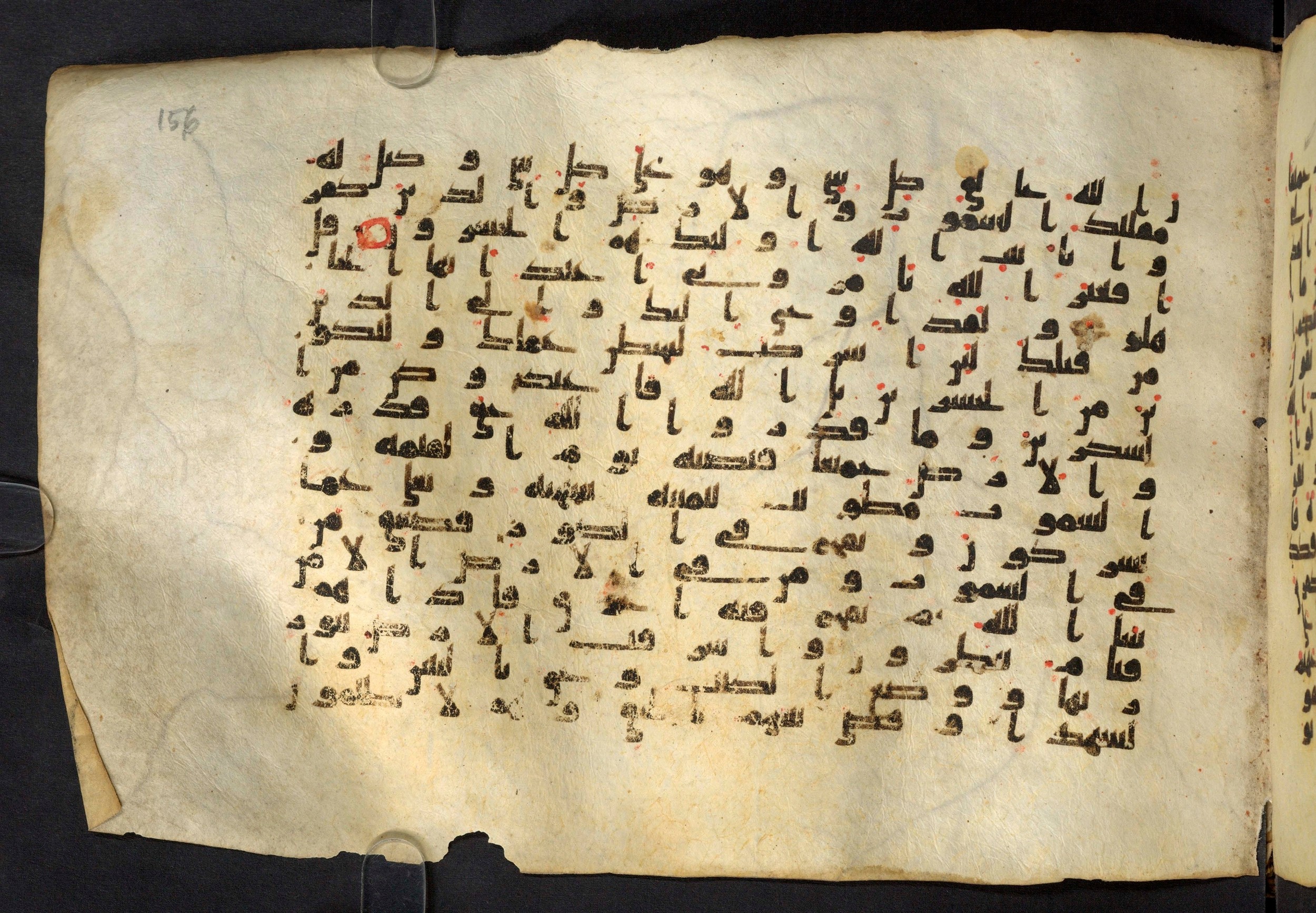 Moritz 1905, Tables 39-40, in Kūfī A.I script, showing Surah 39:64 from 8th Century AD found in Bahnasa (Oxyrynchos), Egypt, currently housed at Egyptian National Library and Archives, Cairo
