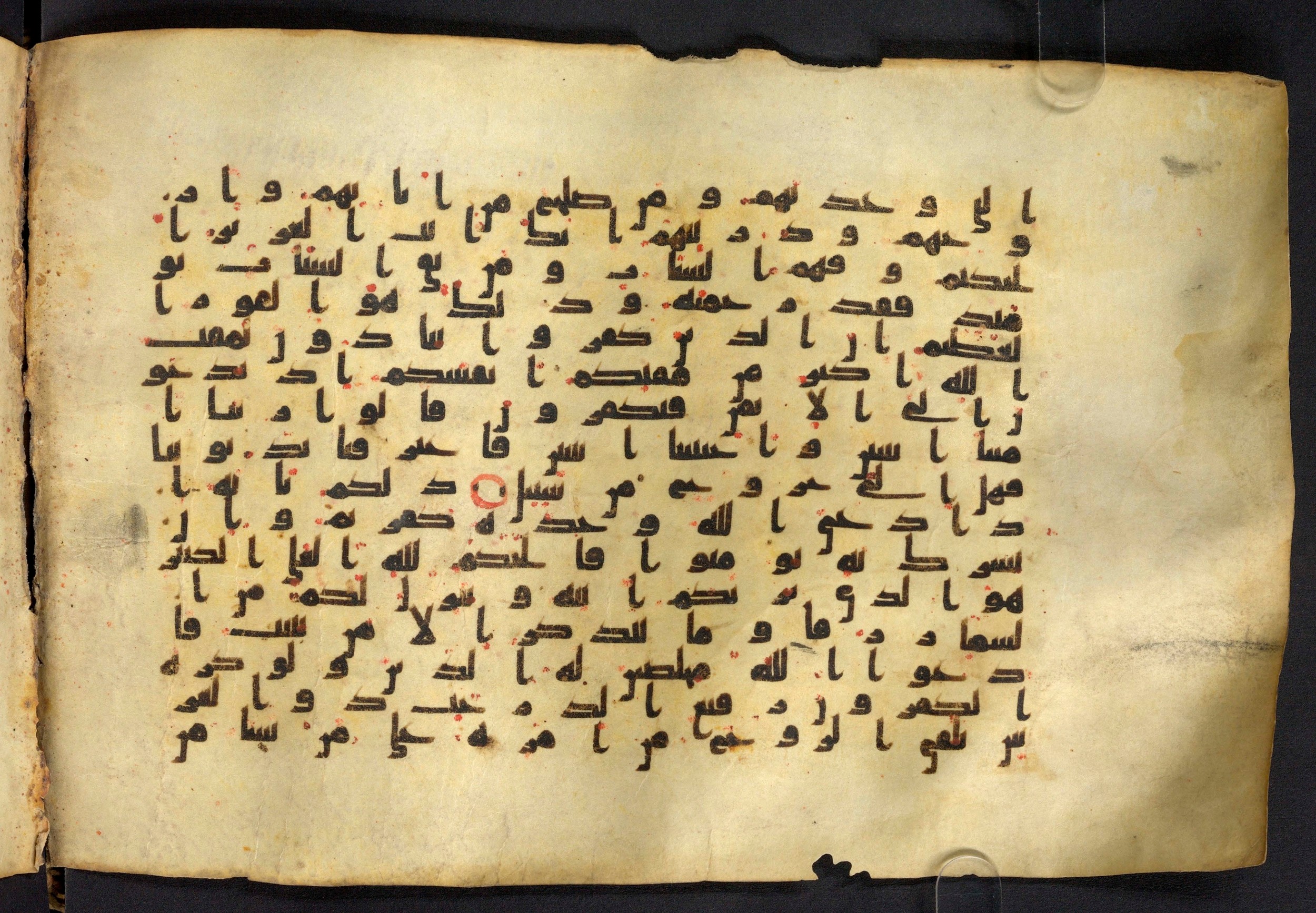 Moritz 1905, Tables 39-40, in Kūfī A.I script, showing Surah 40:13 from 8th Century AD found in Bahnasa (Oxyrynchos), Egypt, currently housed at Egyptian National Library and Archives, Cairo