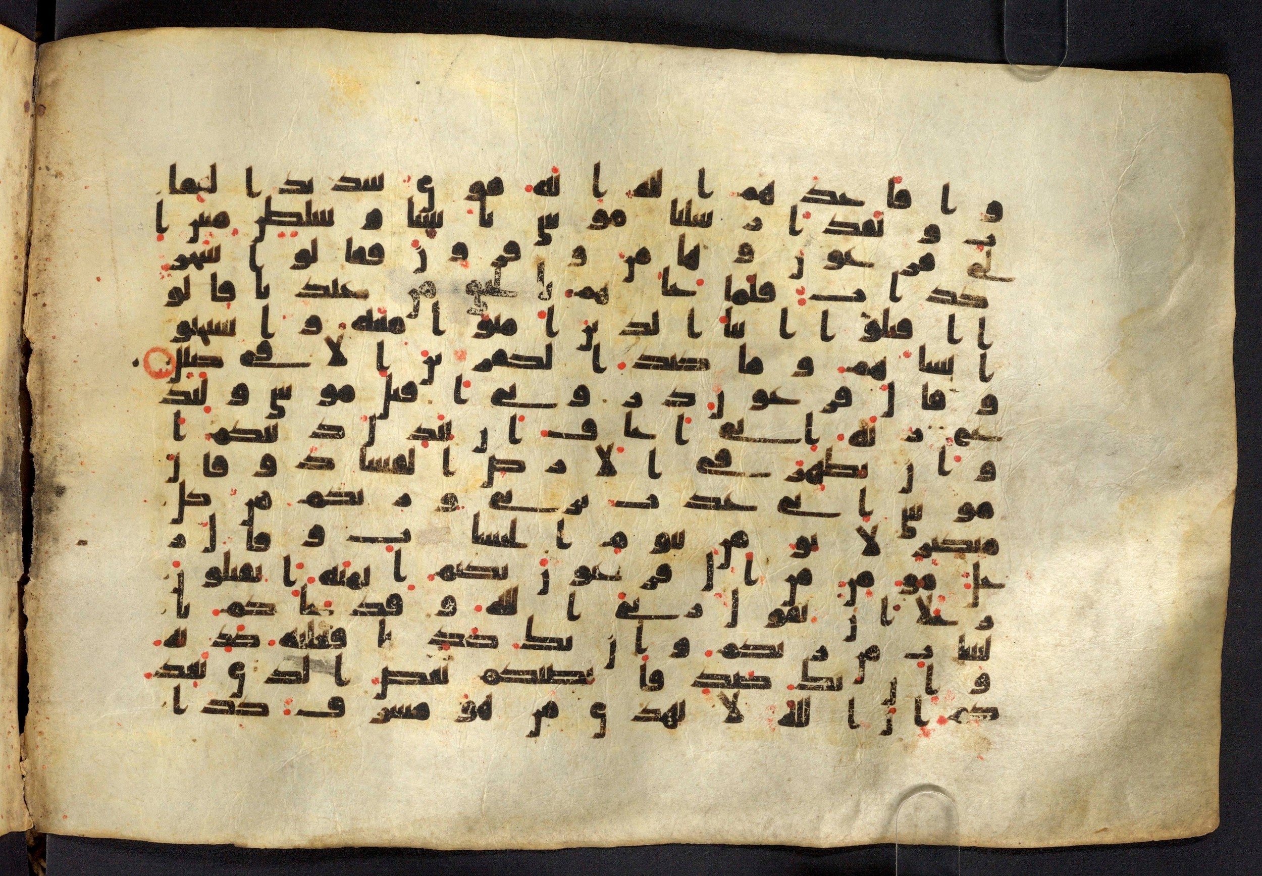Moritz 1905, Tables 39-40 (Scan 2), in Kūfī A.I script, showing Surah 40:22 from 8th Century AD found in Bahnasa (Oxyrynchos), Egypt, currently housed at Egyptian National Library and Archives, Cairo