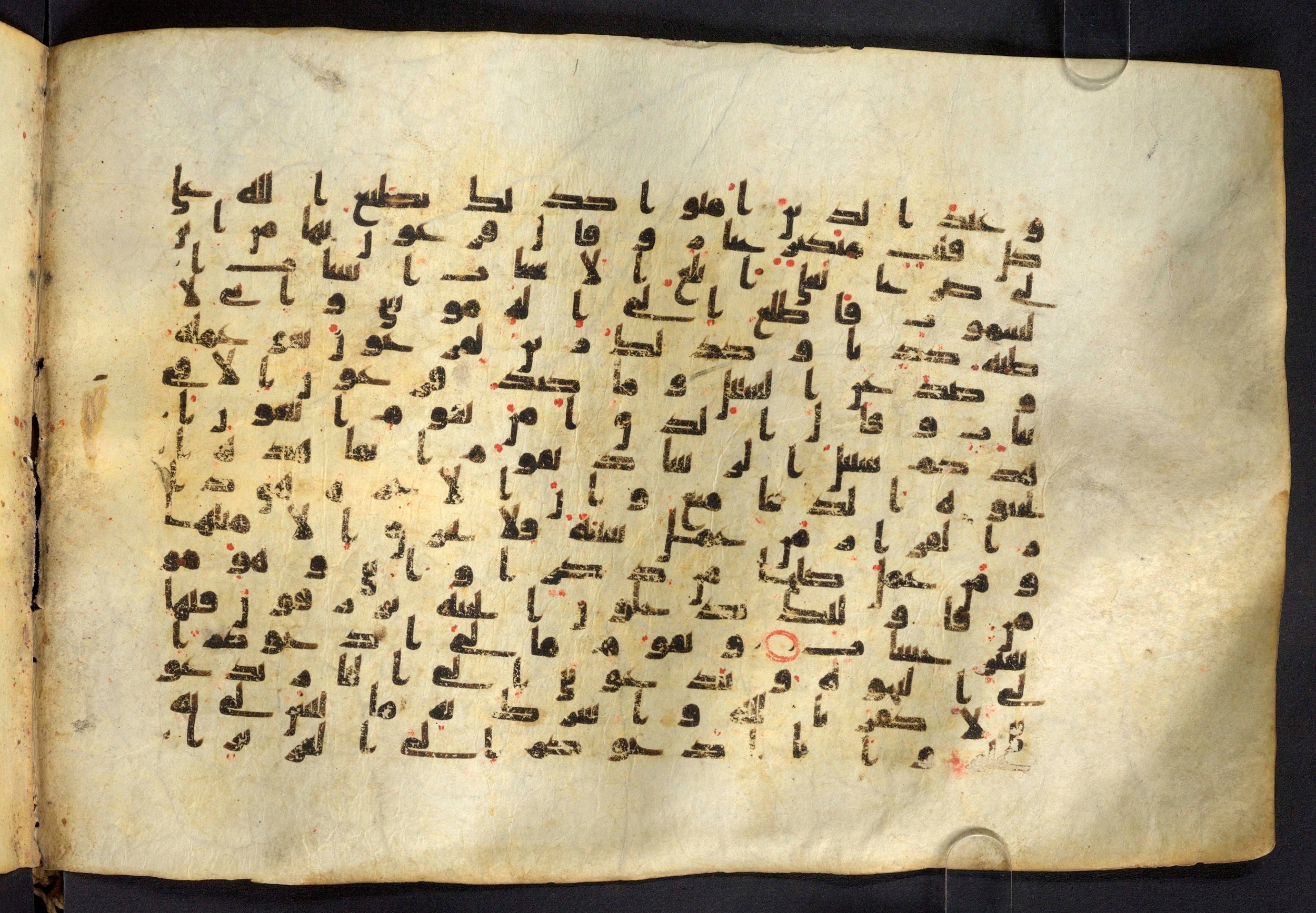 Moritz 1905, Tables 39-40, in Kūfī A.I script, showing Surah 40:39 from 8th Century AD found in Bahnasa (Oxyrynchos), Egypt, currently housed at Egyptian National Library and Archives, Cairo