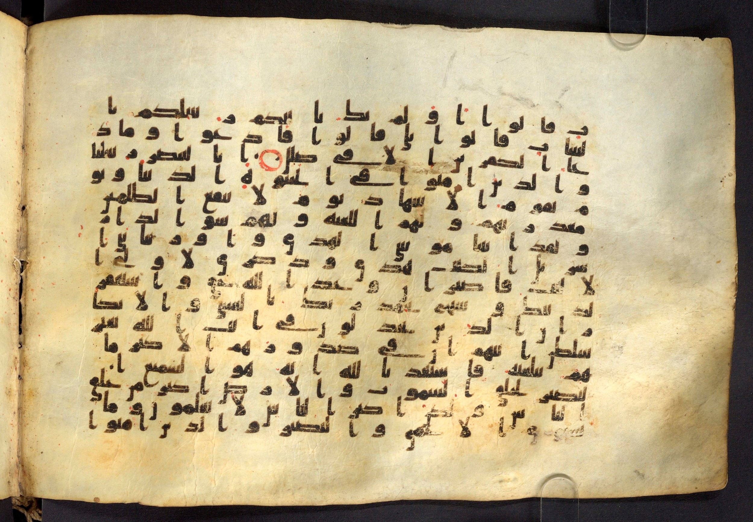 Moritz 1905, Tables 39-40 (Scan 2), in Kūfī A.I script, showing Surah 40:49 from 8th Century AD found in Bahnasa (Oxyrynchos), Egypt, currently housed at Egyptian National Library and Archives, Cairo