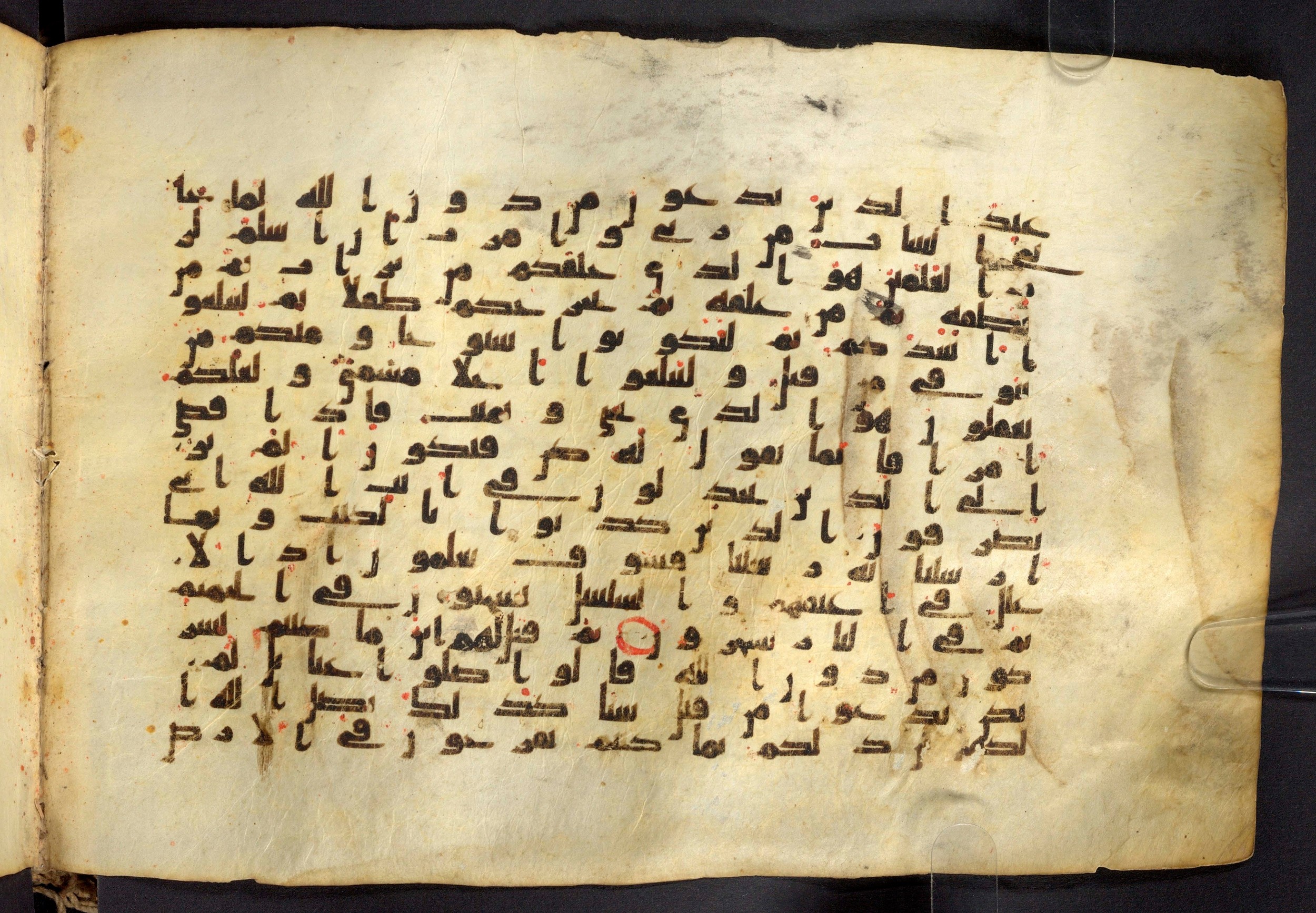 Moritz 1905, Tables 39-40, in Kūfī A.I script, showing Surah 40:71 from 8th Century AD found in Bahnasa (Oxyrynchos), Egypt, currently housed at Egyptian National Library and Archives, Cairo