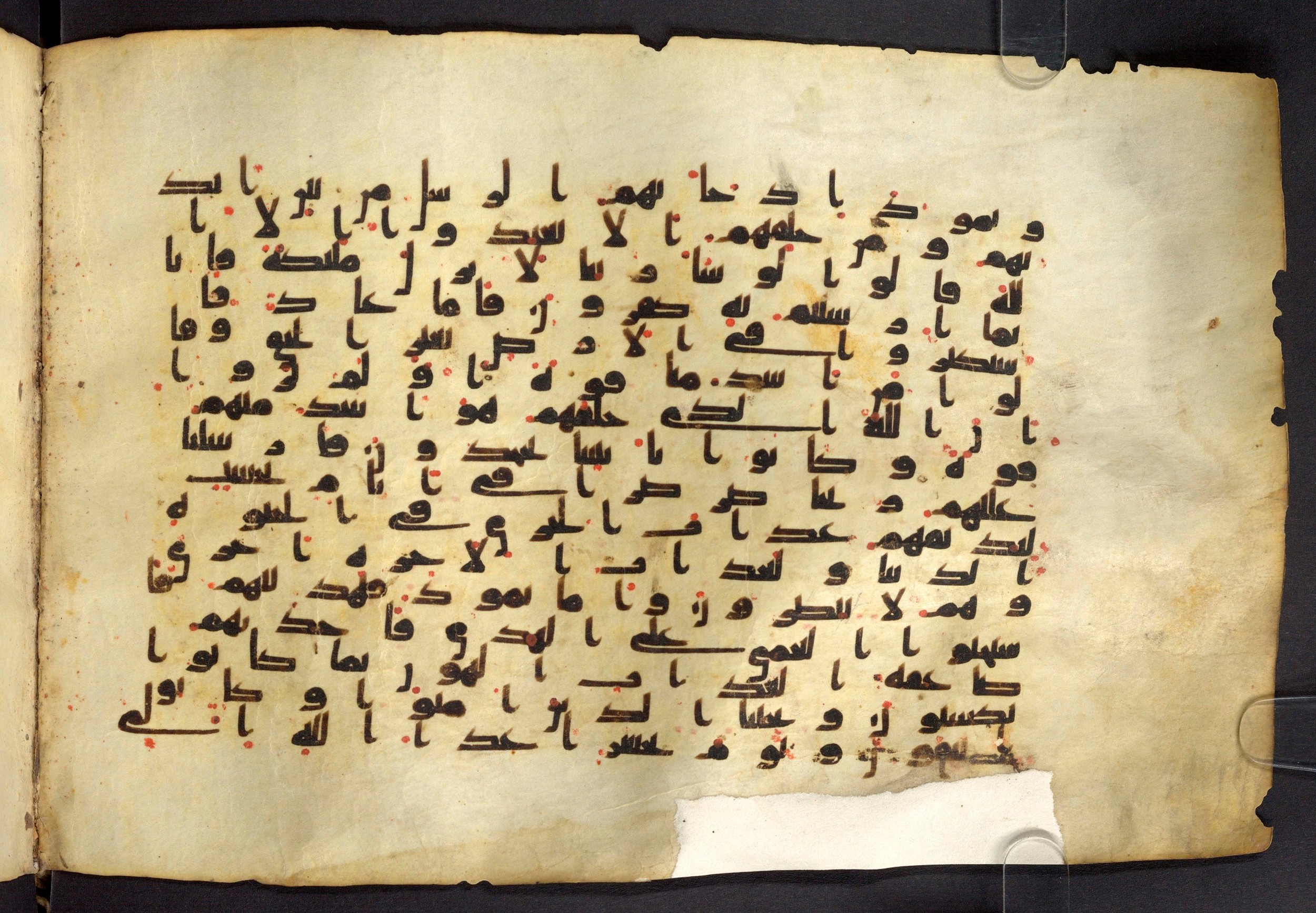 Moritz 1905, Tables 39-40 (Scan 2), in Kūfī A.I script, showing Surah 41:13 from 8th Century AD found in Bahnasa (Oxyrynchos), Egypt, currently housed at Egyptian National Library and Archives, Cairo