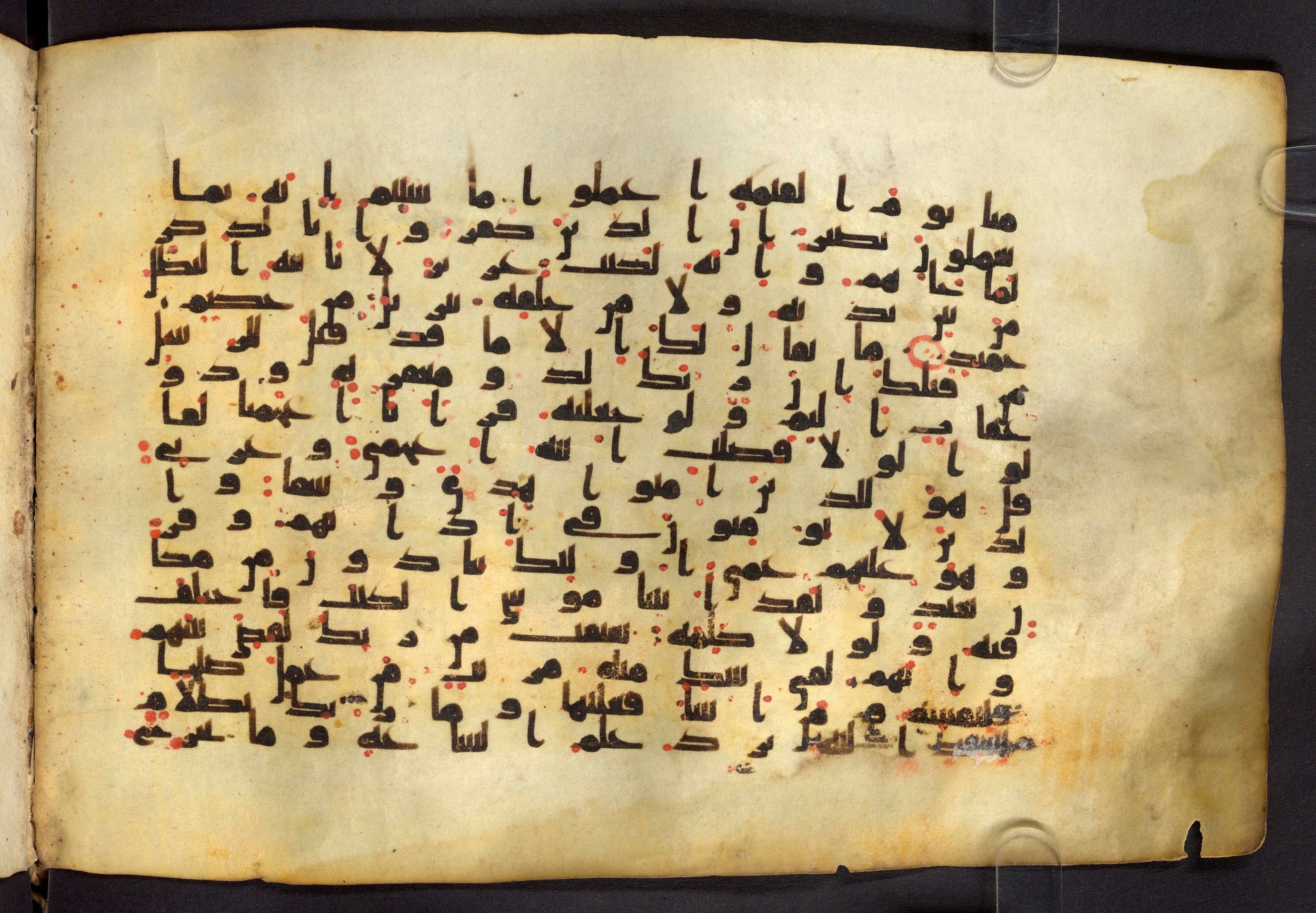Moritz 1905, Tables 39-40, in Kūfī A.I script, showing Surah 41:45 from 8th Century AD found in Bahnasa (Oxyrynchos), Egypt, currently housed at Egyptian National Library and Archives, Cairo