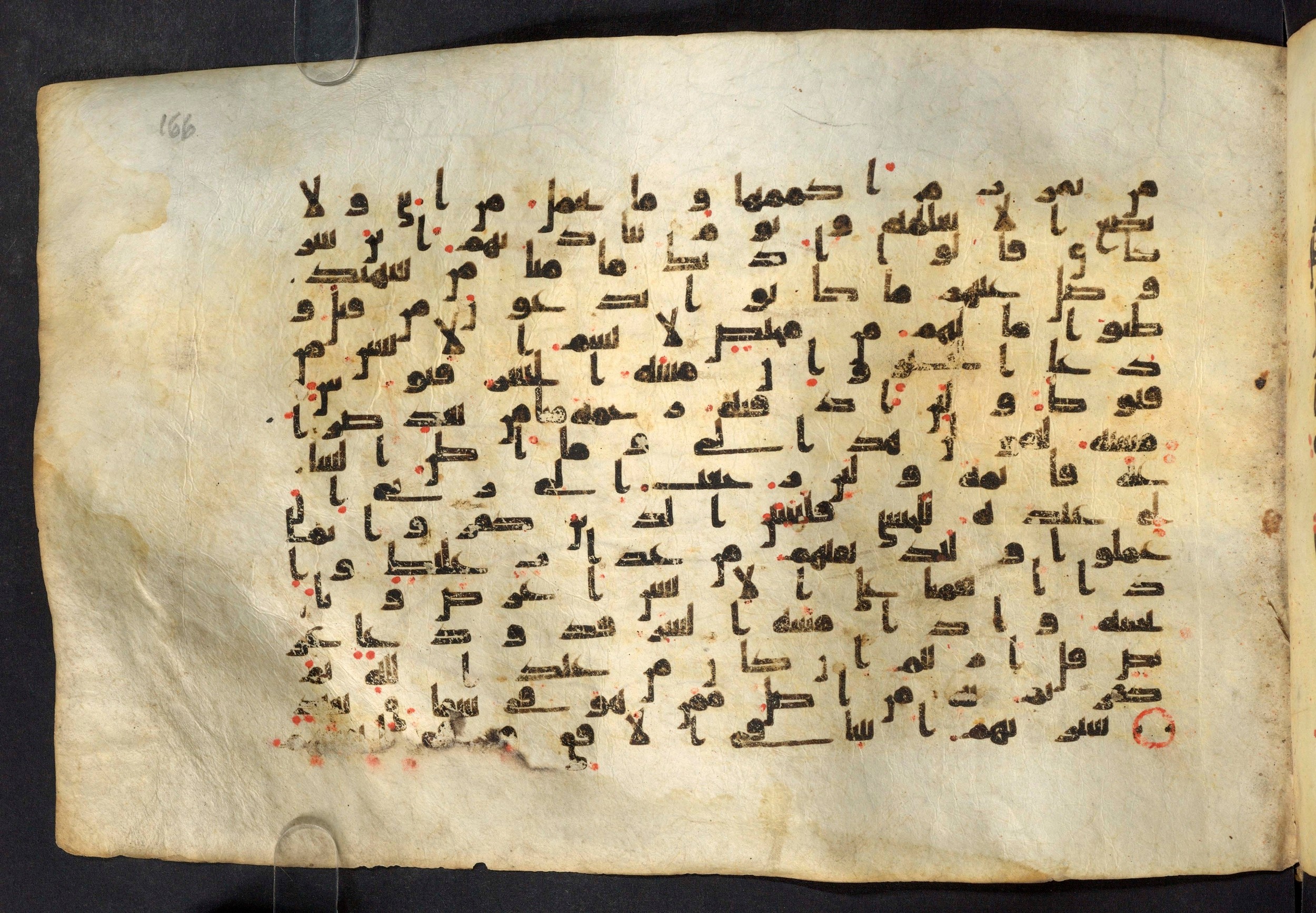 Moritz 1905, Tables 39-40, in Kūfī A.I script, showing Surah 41:49 from 8th Century AD found in Bahnasa (Oxyrynchos), Egypt, currently housed at Egyptian National Library and Archives, Cairo