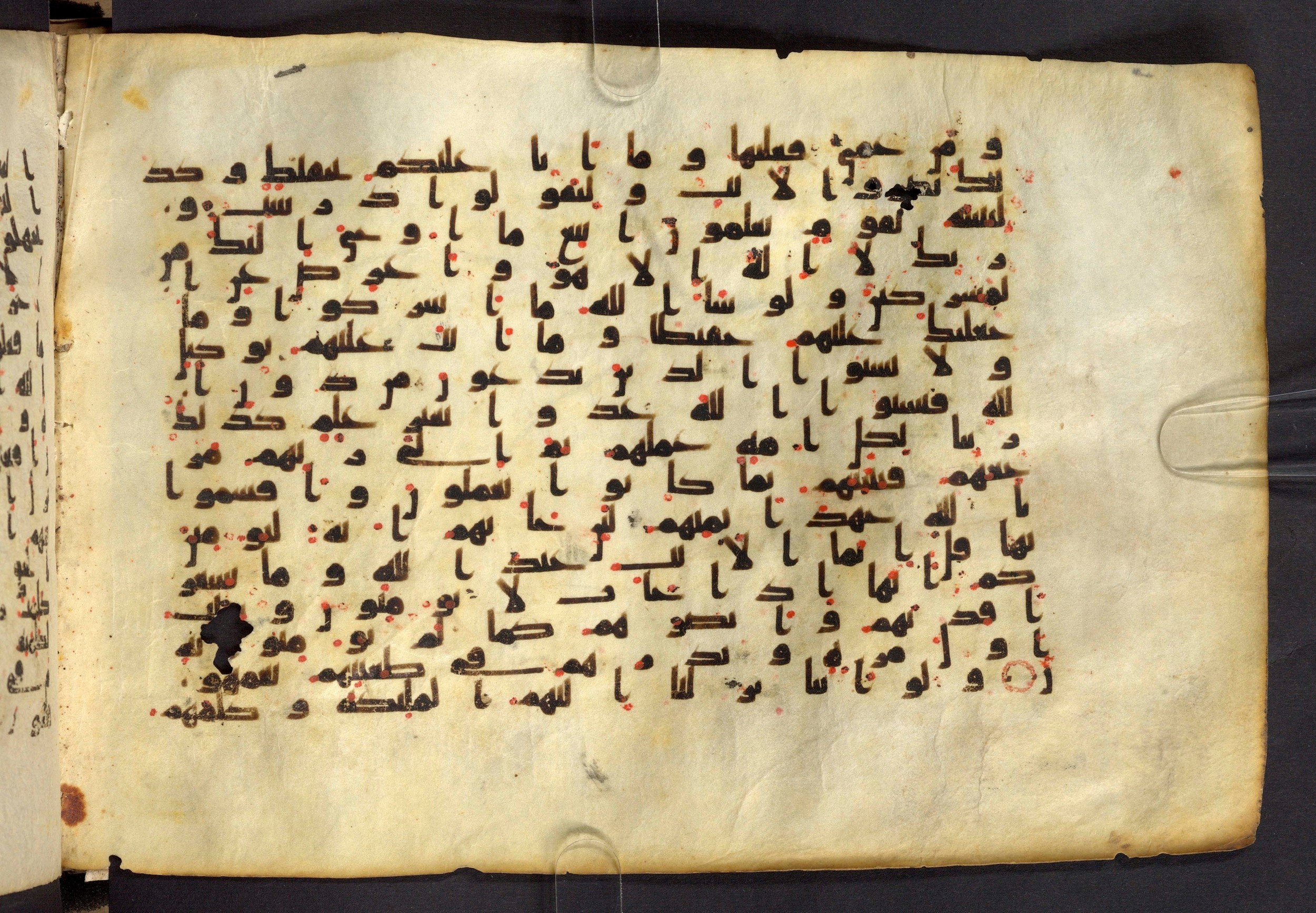 Moritz 1905, Tables 39-40, in Kūfī A.I script, showing Surah 6:110 from 8th Century AD found in Bahnasa (Oxyrynchos), Egypt, currently housed at Egyptian National Library and Archives, Cairo