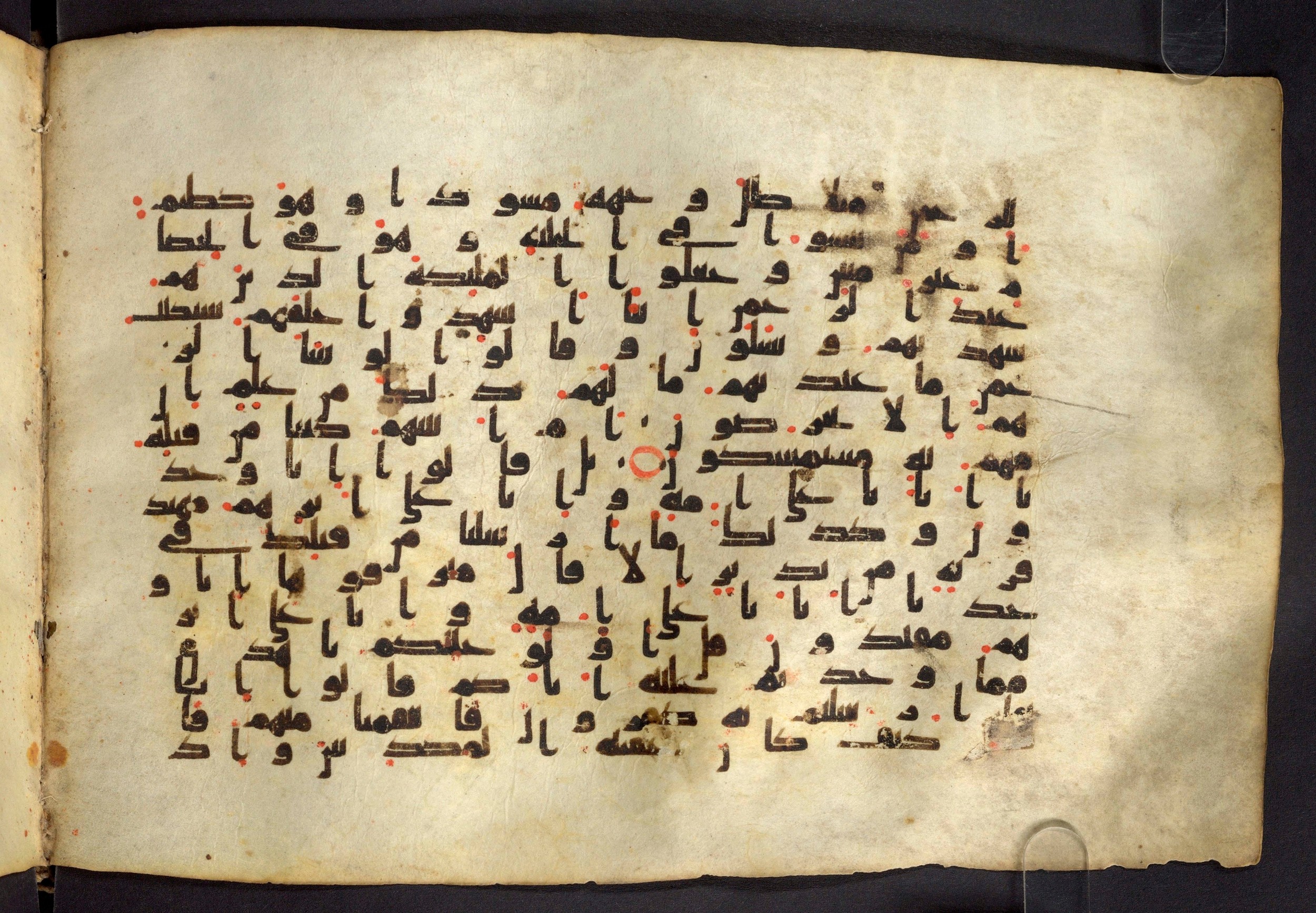 Moritz 1905, Tables 39-40, in Kūfī A.I script, showing Surah 43:21 from 8th Century AD found in Bahnasa (Oxyrynchos), Egypt, currently housed at Egyptian National Library and Archives, Cairo
