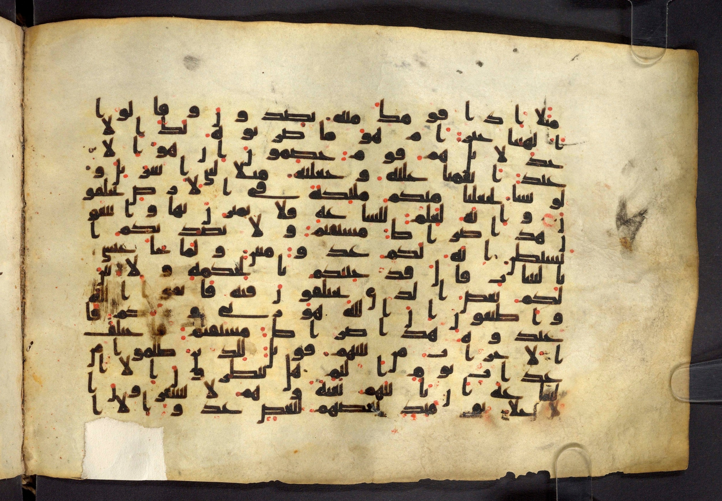 Moritz 1905, Tables 39-40, in Kūfī A.I script, showing Surah 43:64 from 8th Century AD found in Bahnasa (Oxyrynchos), Egypt, currently housed at Egyptian National Library and Archives, Cairo