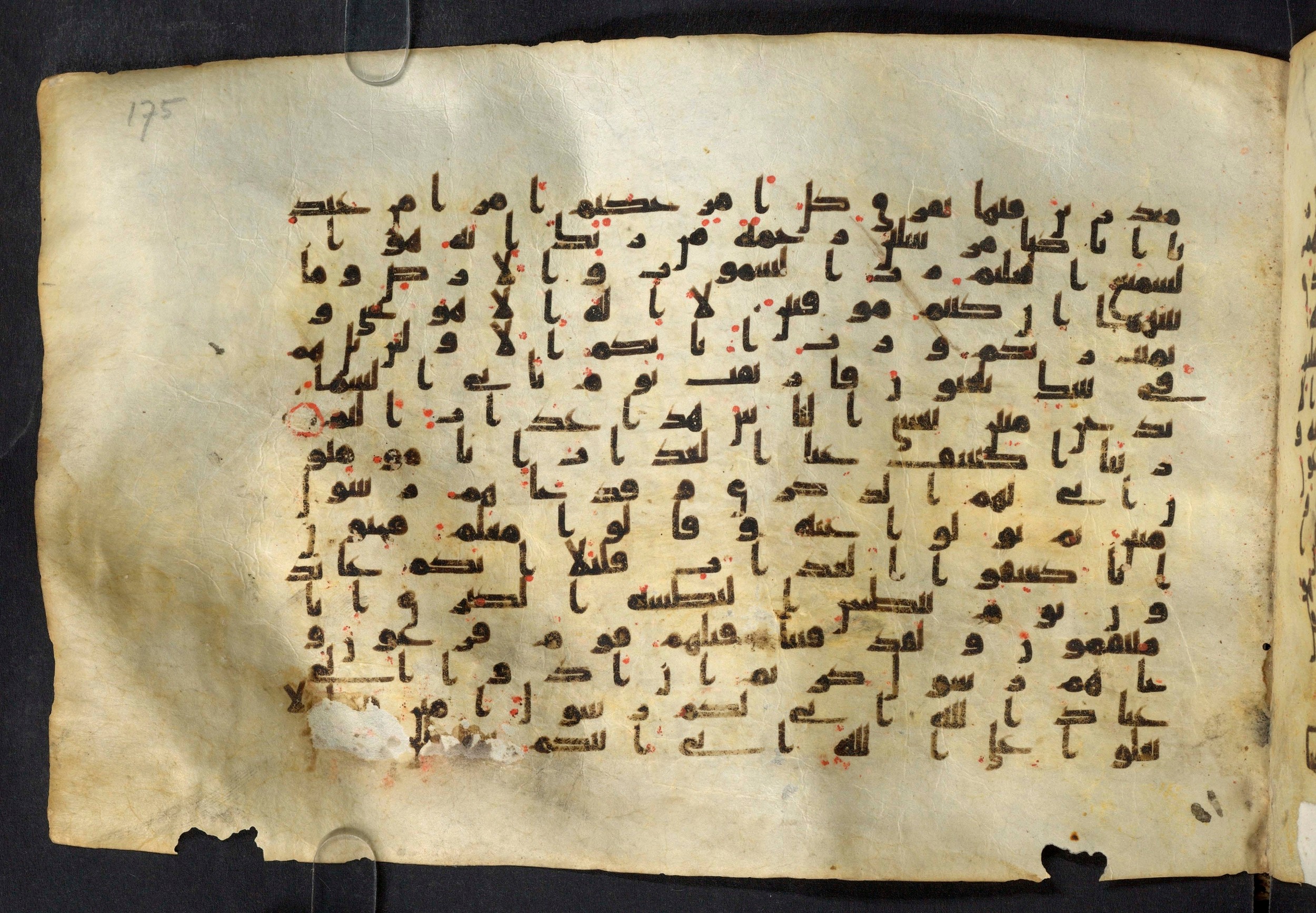 Moritz 1905, Tables 39-40, in Kūfī A.I script, showing Surah 44:13 from 8th Century AD found in Bahnasa (Oxyrynchos), Egypt, currently housed at Egyptian National Library and Archives, Cairo