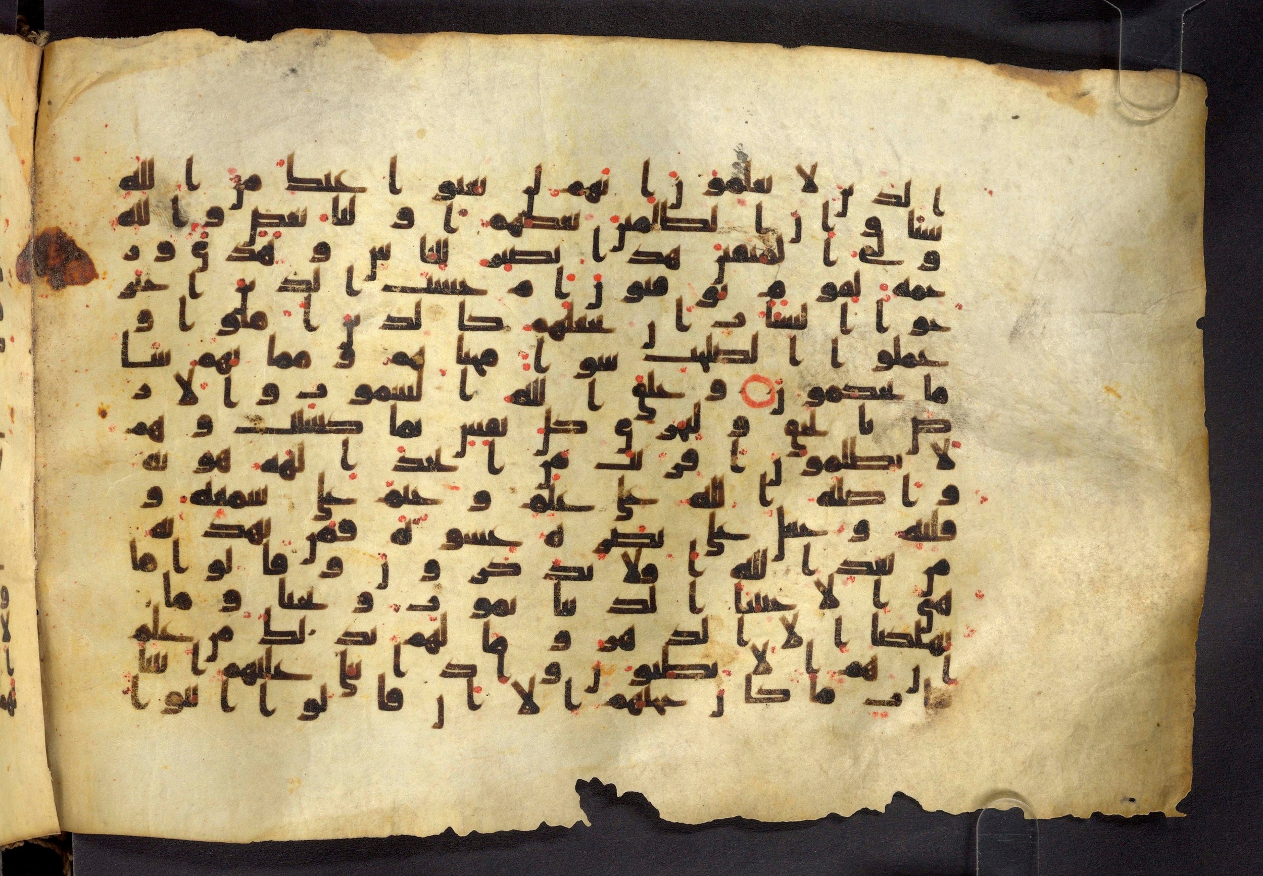 Moritz 1905, Tables 39-40, in Kūfī A.I script, showing Surah 45:23 from 8th Century AD found in Bahnasa (Oxyrynchos), Egypt, currently housed at Egyptian National Library and Archives, Cairo