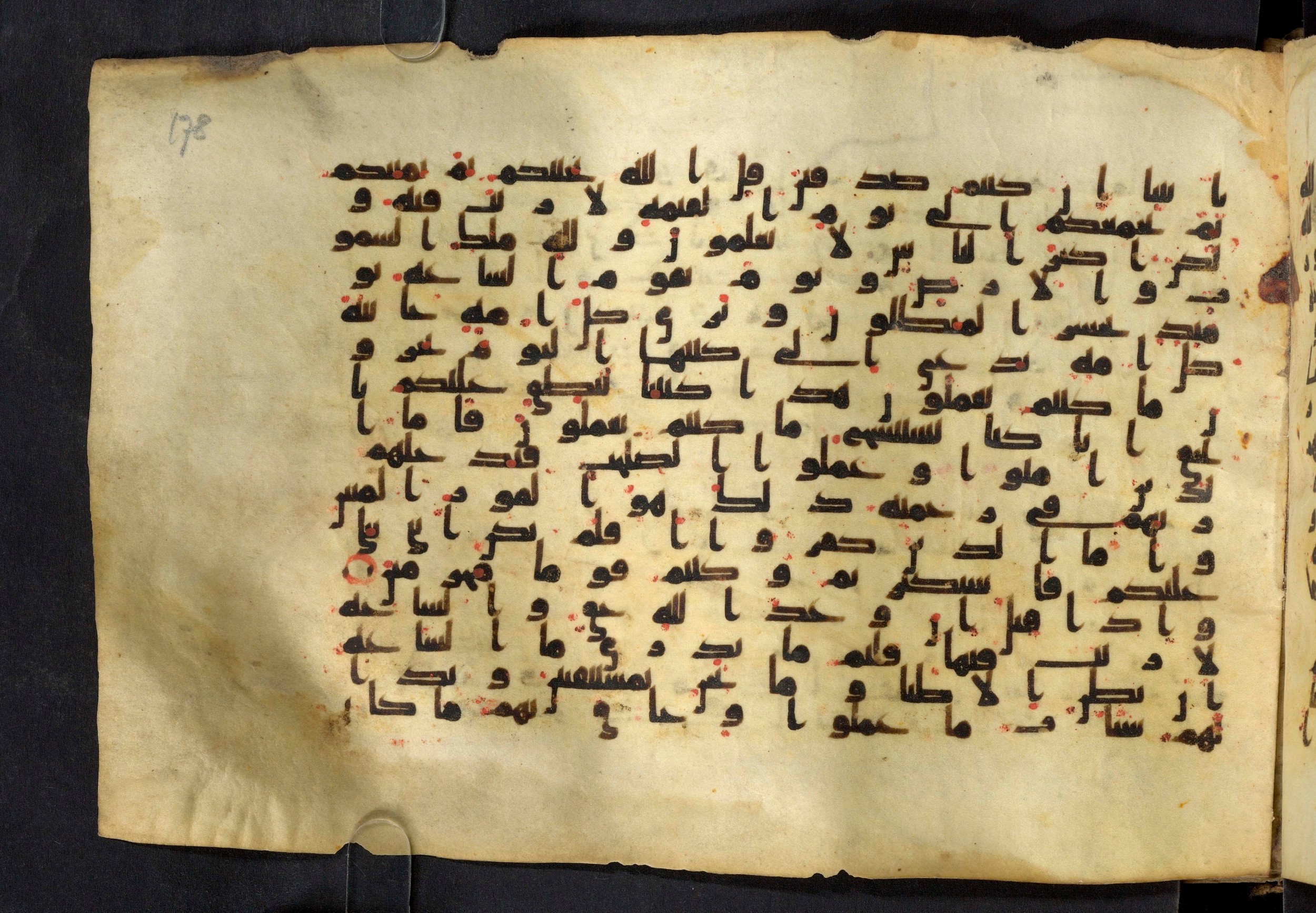 Moritz 1905, Tables 39-40, in Kūfī A.I script, showing Surah 45:32 from 8th Century AD found in Bahnasa (Oxyrynchos), Egypt, currently housed at Egyptian National Library and Archives, Cairo
