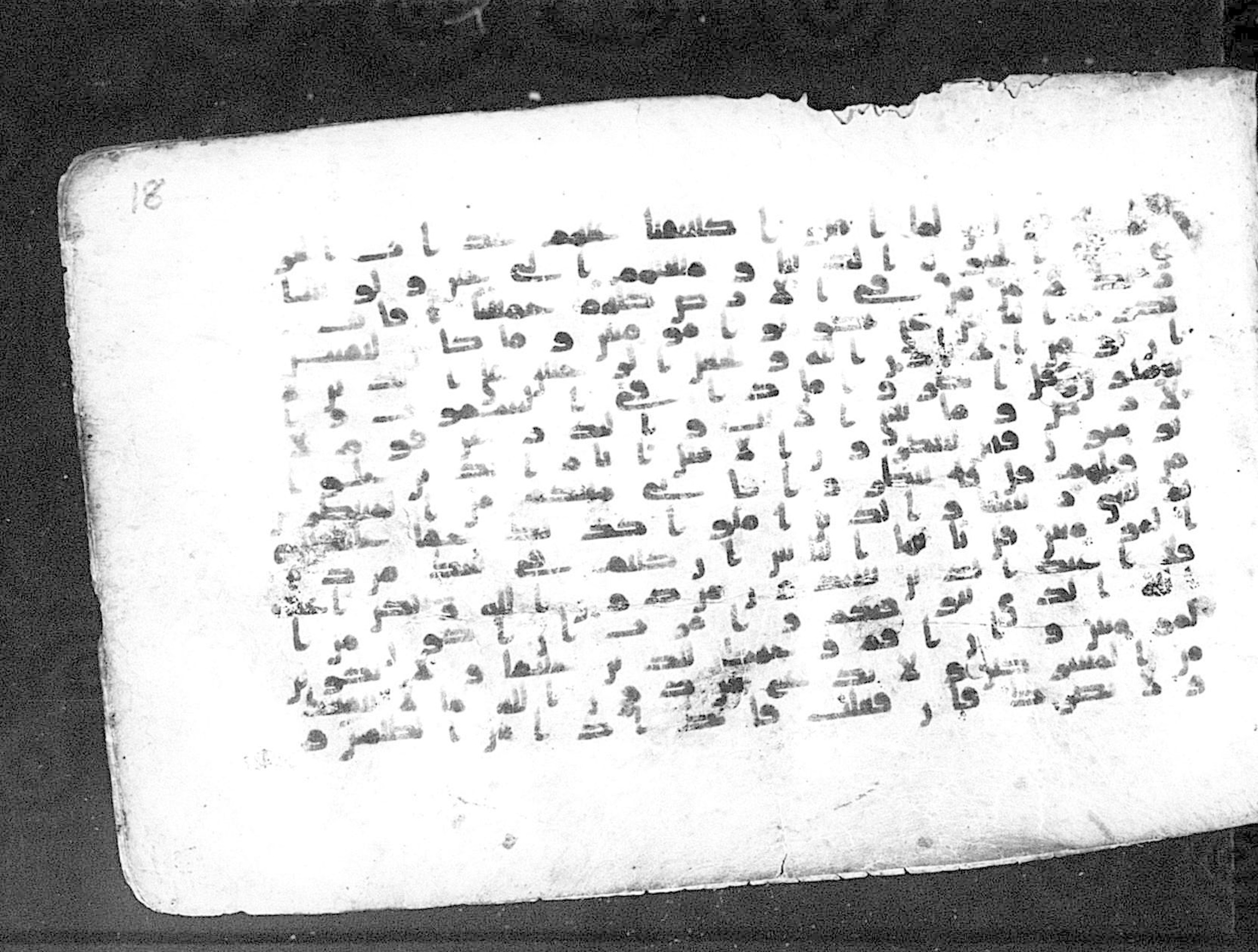 Moritz 1905, Tables 39-40, in Kūfī A.I script, showing Surah 10:103 from 8th Century AD found in Bahnasa (Oxyrynchos), Egypt, currently housed at Egyptian National Library and Archives, Cairo