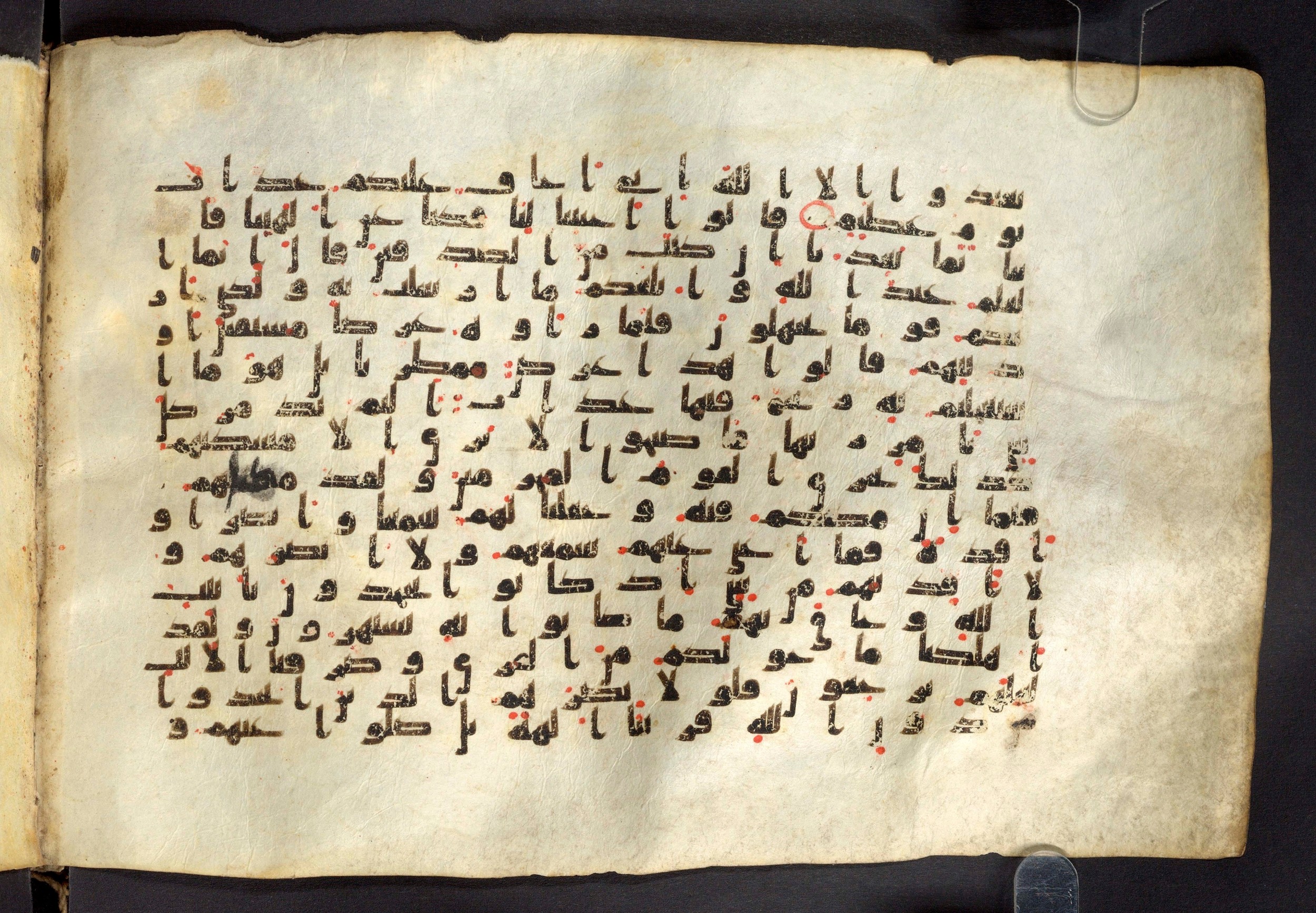 Moritz 1905, Tables 39-40, in Kūfī A.I script, showing Surah 46:23 from 8th Century AD found in Bahnasa (Oxyrynchos), Egypt, currently housed at Egyptian National Library and Archives, Cairo