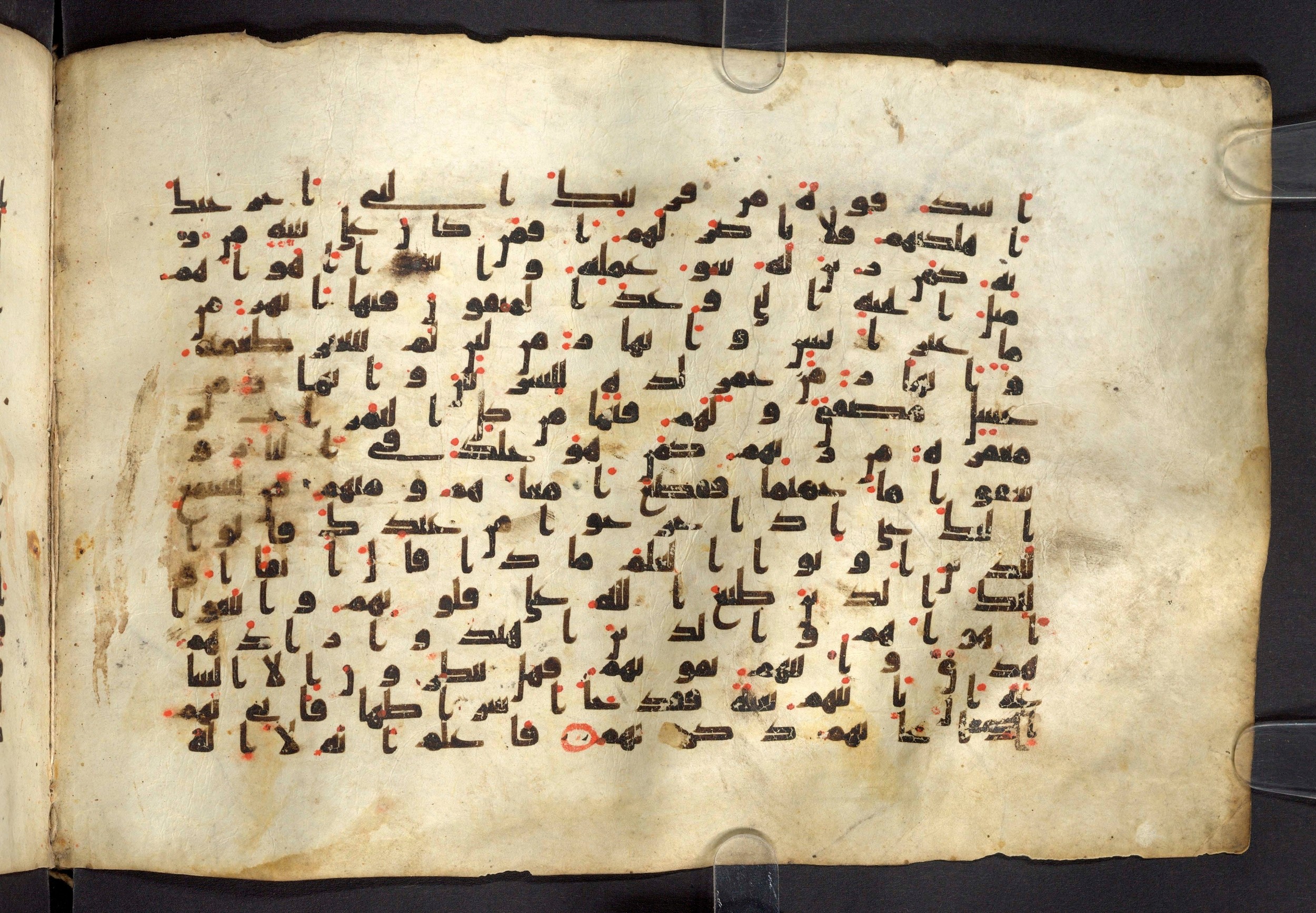 Moritz 1905, Tables 39-40 (Scan 2), in Kūfī A.I script, showing Surah 47:13 from 8th Century AD found in Bahnasa (Oxyrynchos), Egypt, currently housed at Egyptian National Library and Archives, Cairo