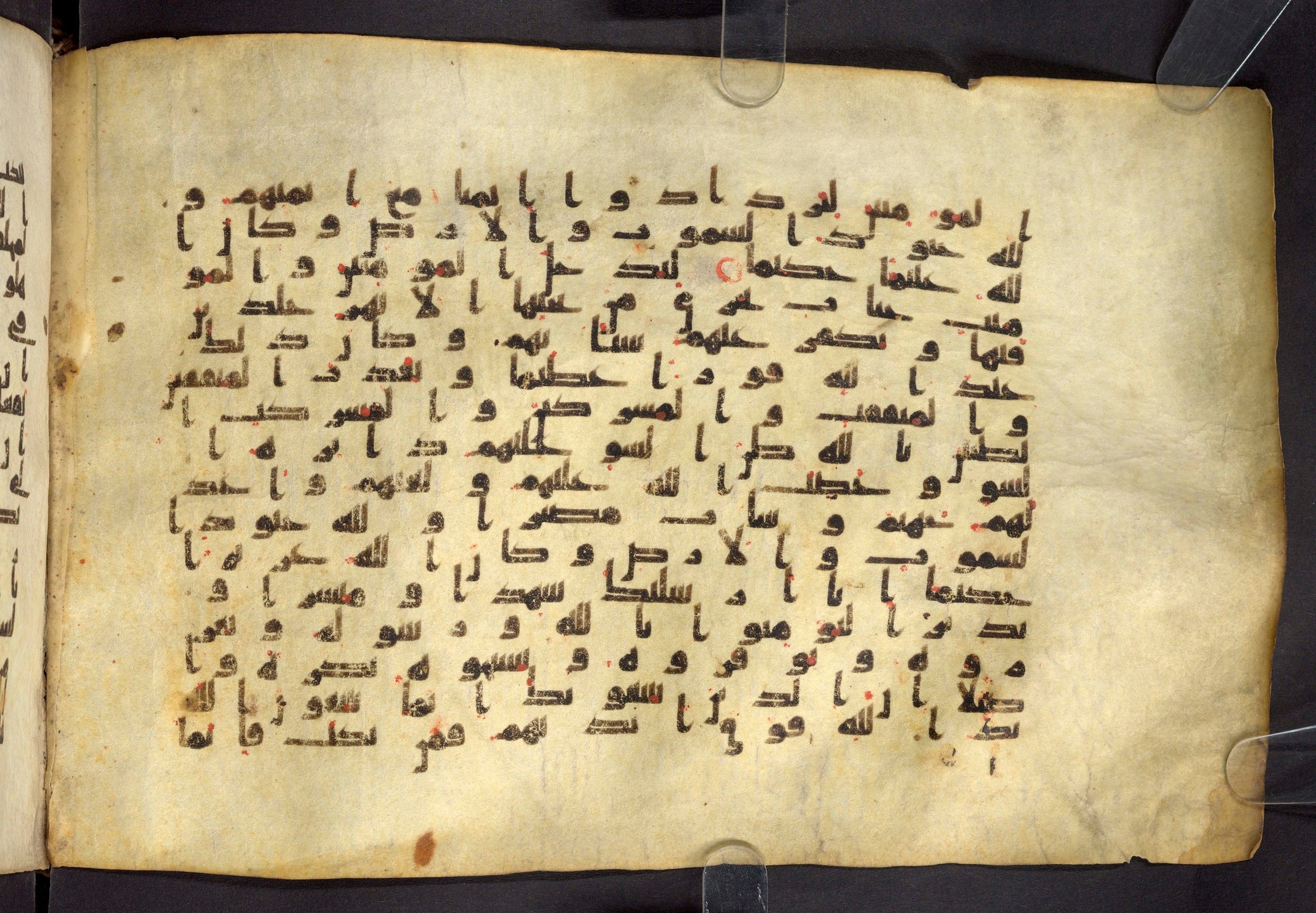 Moritz 1905, Tables 39-40 (Scan 2), in Kūfī A.I script, showing Surah 48:4 from 8th Century AD found in Bahnasa (Oxyrynchos), Egypt, currently housed at Egyptian National Library and Archives, Cairo