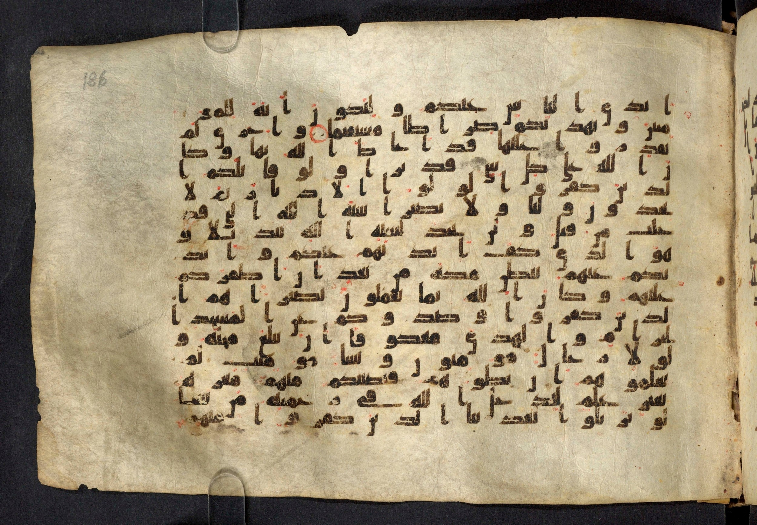Moritz 1905, Tables 39-40, in Kūfī A.I script, showing Surah 48:21 from 8th Century AD found in Bahnasa (Oxyrynchos), Egypt, currently housed at Egyptian National Library and Archives, Cairo