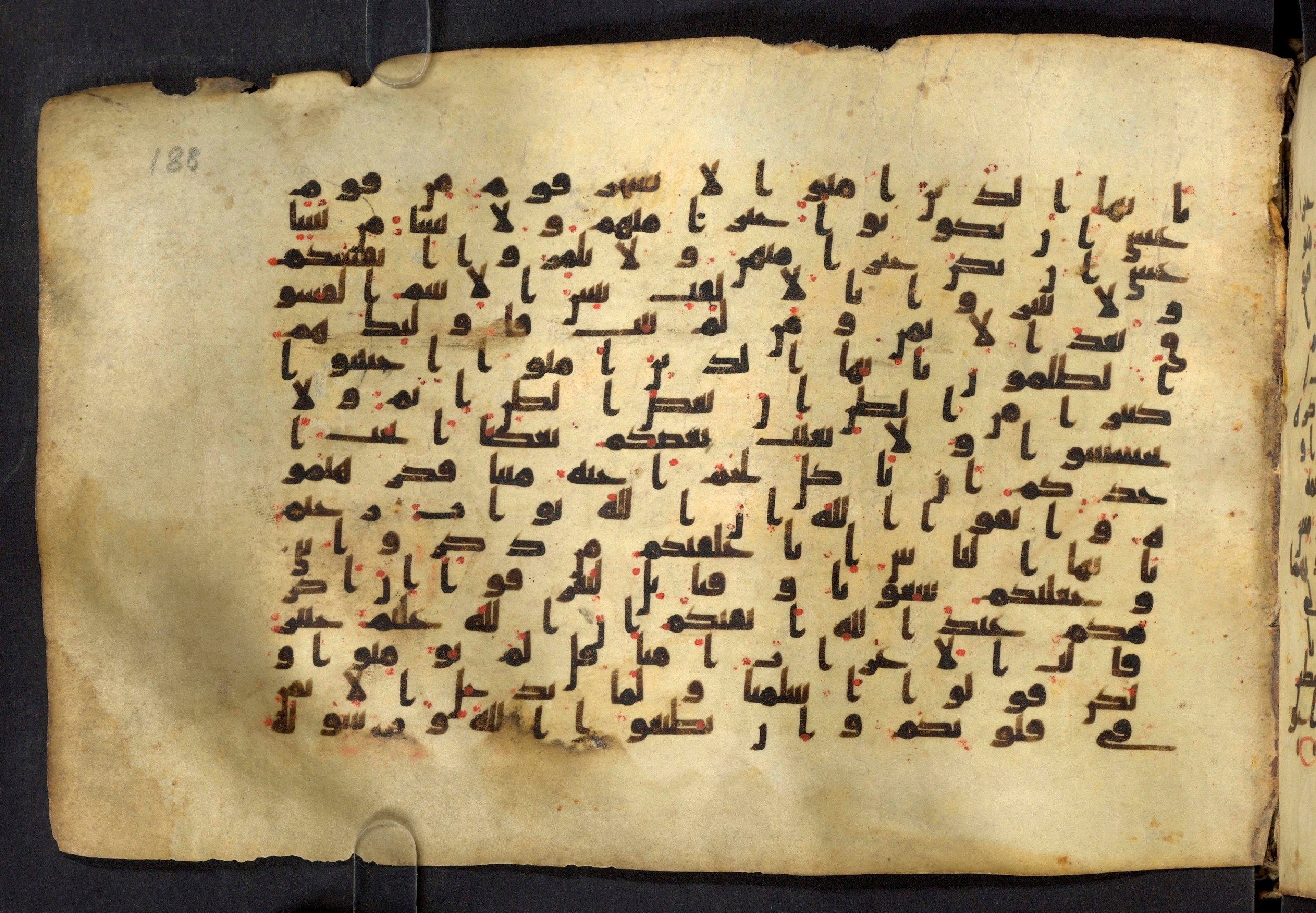 Moritz 1905, Tables 39-40, in Kūfī A.I script, showing Surah 49:12 from 8th Century AD found in Bahnasa (Oxyrynchos), Egypt, currently housed at Egyptian National Library and Archives, Cairo