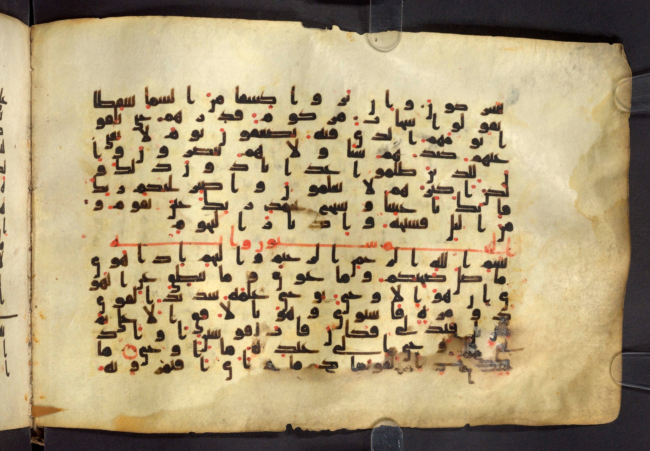 Moritz 1905, Tables 39-40, in Kūfī A.I script, showing Surah 52:49 from 8th Century AD found in Bahnasa (Oxyrynchos), Egypt, currently housed at Egyptian National Library and Archives, Cairo